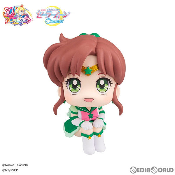 【中古即納】[FIG] るかっぷ エターナルセーラージュピター 劇場版「美少女戦士セーラームーンCosmos」 完成品 フィギュア メガハウス(20240324)