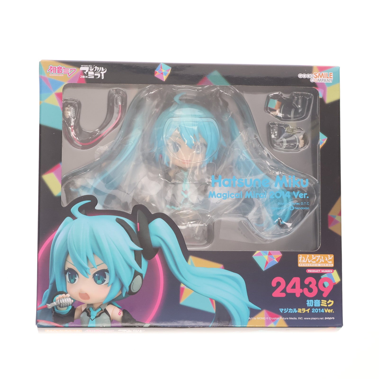 【中古即納】[FIG] ねんどろいど 2439 初音ミク マジカルミライ 2014Ver. キャラクター・ボーカル・シリーズ 01 初音ミク 完成品 可動フィギュア GOODSMILE ONLINE SHOP&マジカルミライ 2024限定 グッドスマイルカンパニー(20240817)