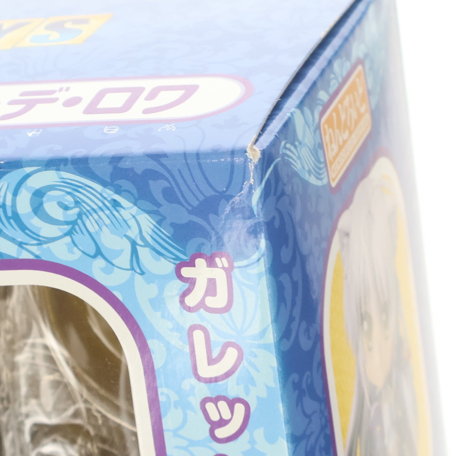 【中古即納】[FIG] ねんどろいど 279 レオンミシェリ・ガレット・デ・ロワ DOG DAYS(ドッグデイズ) 完成品 可動フィギュア グッドスマイルカンパニー(20130414)