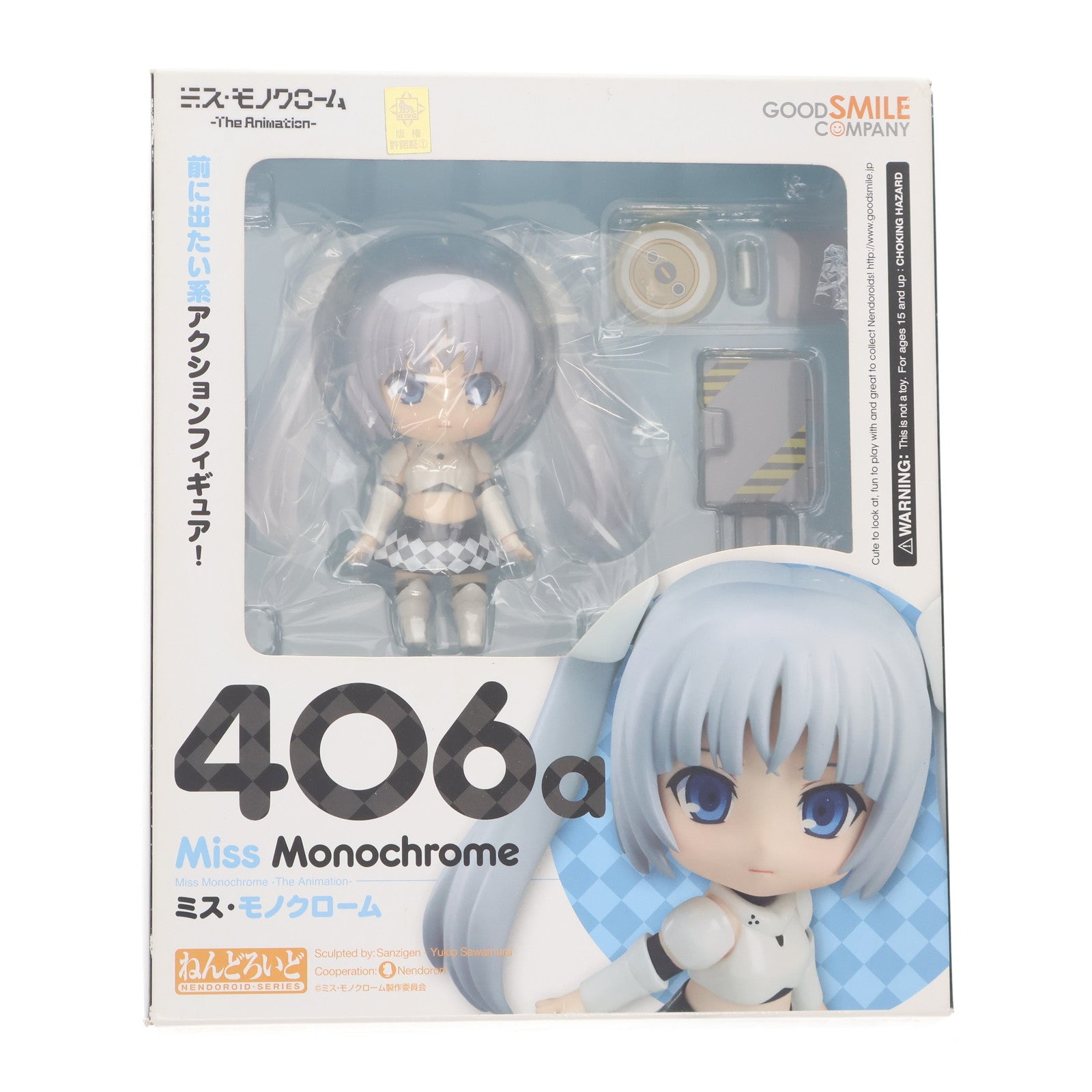 【中古即納】[FIG] ねんどろいど 406-a ミス・モノクローム -The Animation- 完成品 可動フィギュア グッドスマイルカンパニー(20140809)