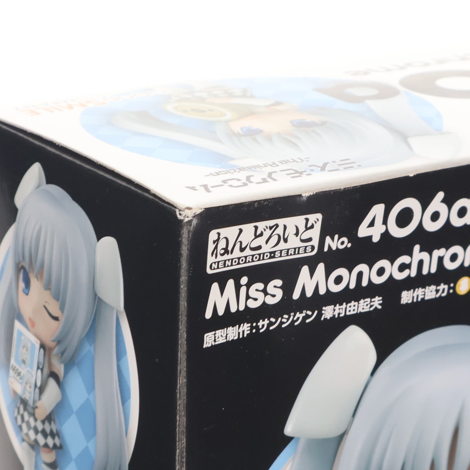 【中古即納】[FIG] ねんどろいど 406-a ミス・モノクローム -The Animation- 完成品 可動フィギュア グッドスマイルカンパニー(20140809)