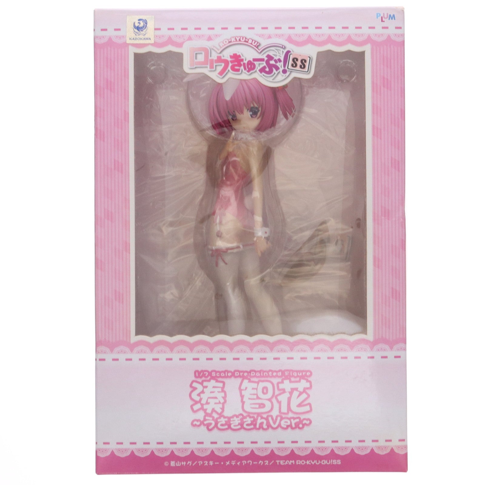【中古即納】[FIG] 湊智花(みなとともか) ～うさぎさんVer.～ ロウきゅーぶ!SS 1/7 完成品 フィギュア PLUM(プラム)(20140730)
