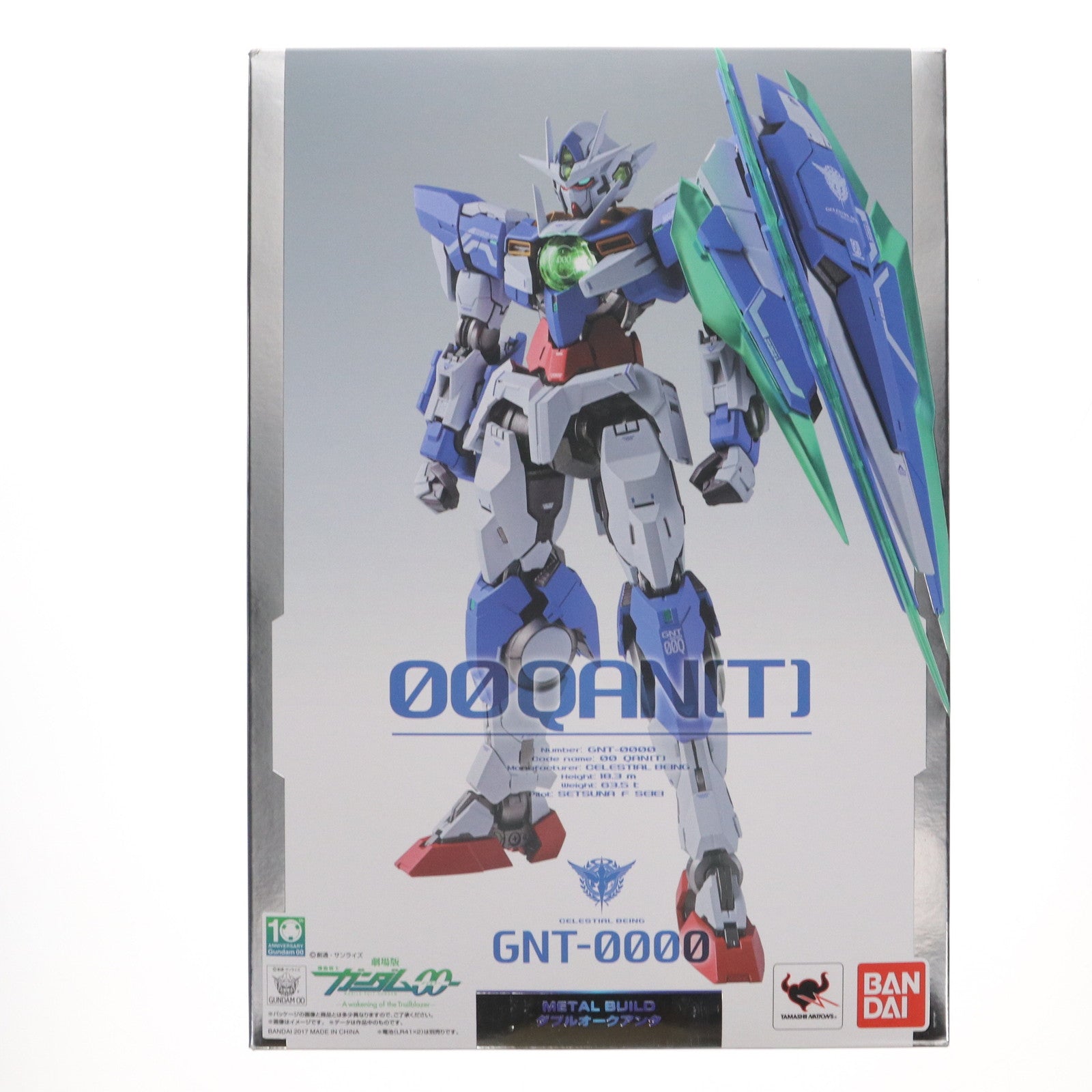 【中古即納】[FIG] METAL BUILD ダブルオークアンタ 劇場版 機動戦士ガンダム00(ダブルオー) -A wakening of the Trailblazer- 完成品 可動フィギュア バンダイ(20171209)