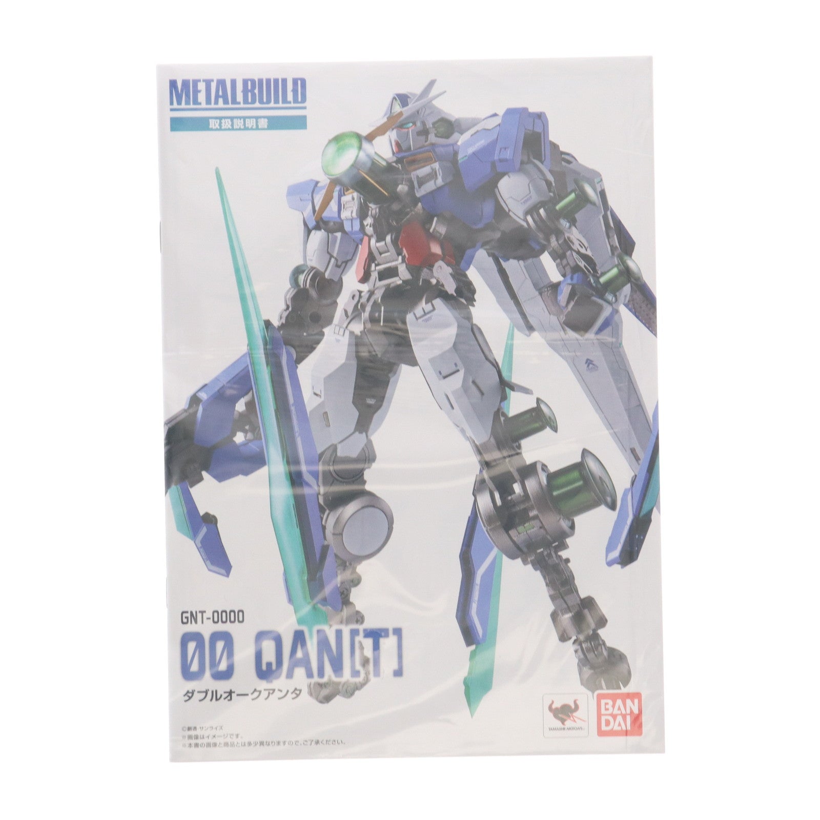 【中古即納】[FIG] METAL BUILD ダブルオークアンタ 劇場版 機動戦士ガンダム00(ダブルオー) -A wakening of the Trailblazer- 完成品 可動フィギュア バンダイ(20171209)
