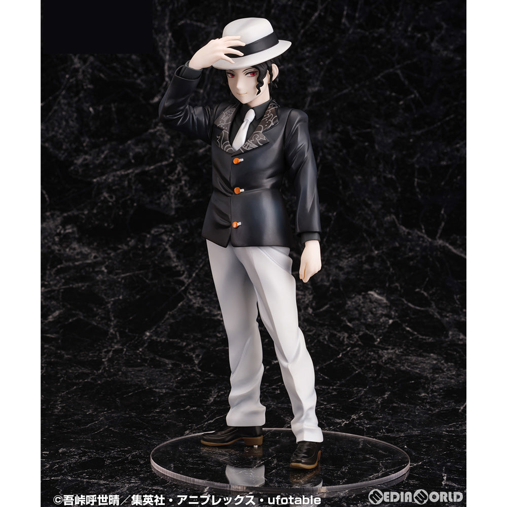 【中古即納】[FIG] 鬼舞辻無惨(きぶつじむざん) 鬼滅の刃 1/8 完成品 フィギュア ファニーナイツ(アオシマ)(20220519)