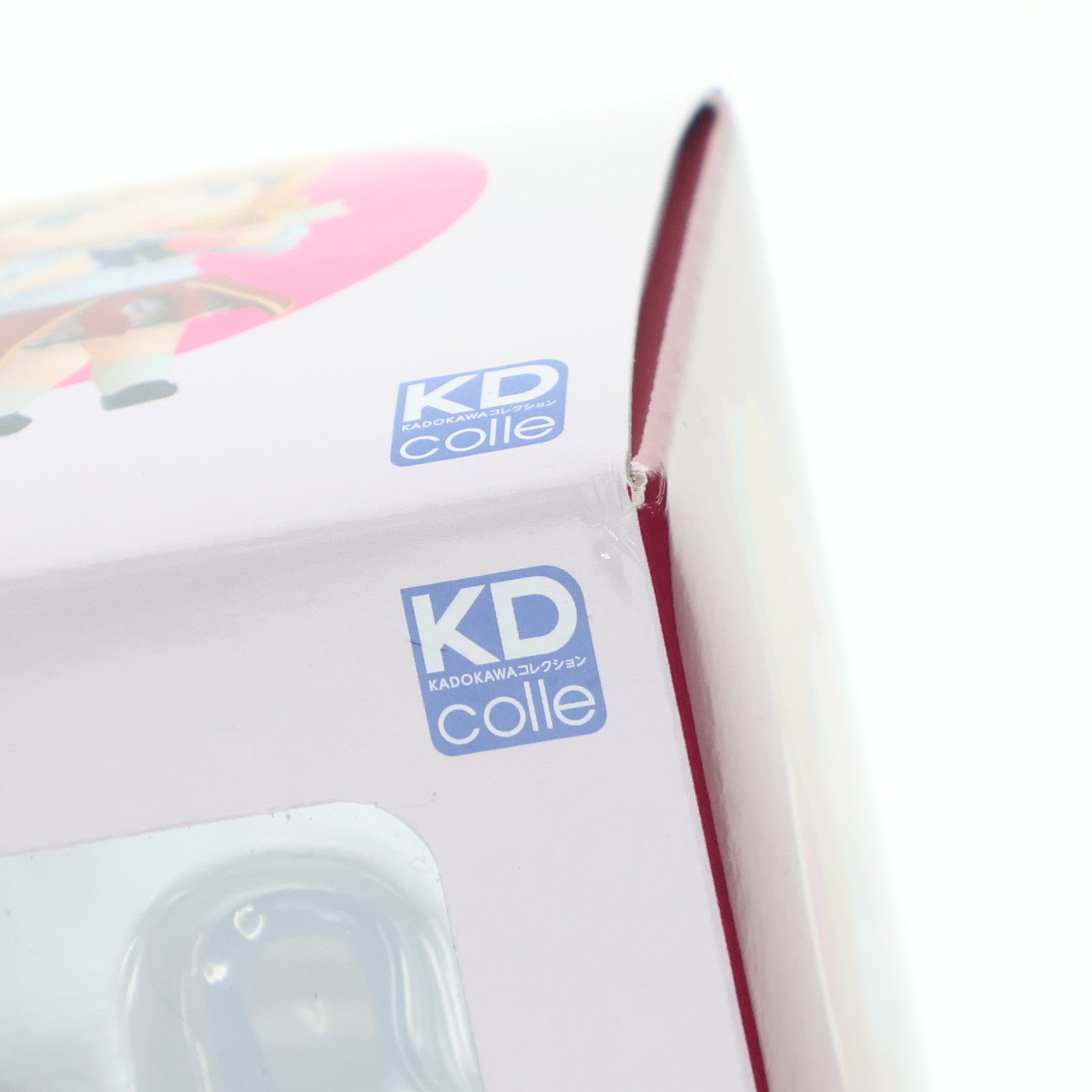 【中古即納】[FIG] ねんどろいど 1952 軽井沢恵(かるいざわけい) ようこそ実力至上主義の教室へ 完成品 可動フィギュア KADOKAWA(カドカワ)(20230909)
