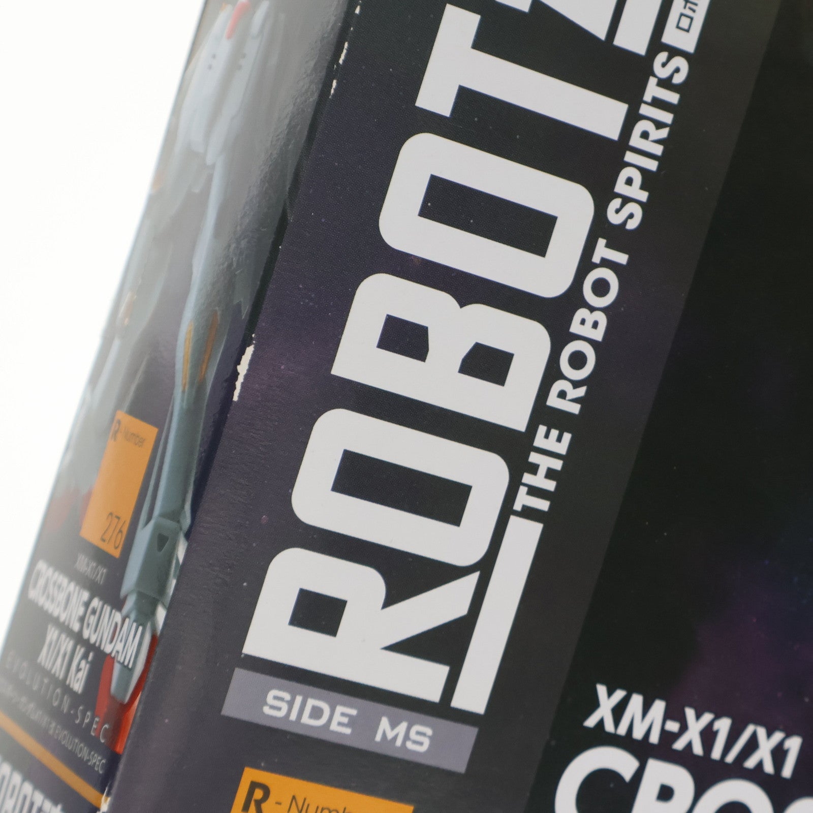 【中古即納】[FIG] ROBOT魂(SIDE MS) クロスボーン・ガンダムX1/X1改 EVOLUTION-SPEC 機動戦士クロスボーン・ガンダム 完成品 可動フィギュア バンダイスピリッツ(20201219)