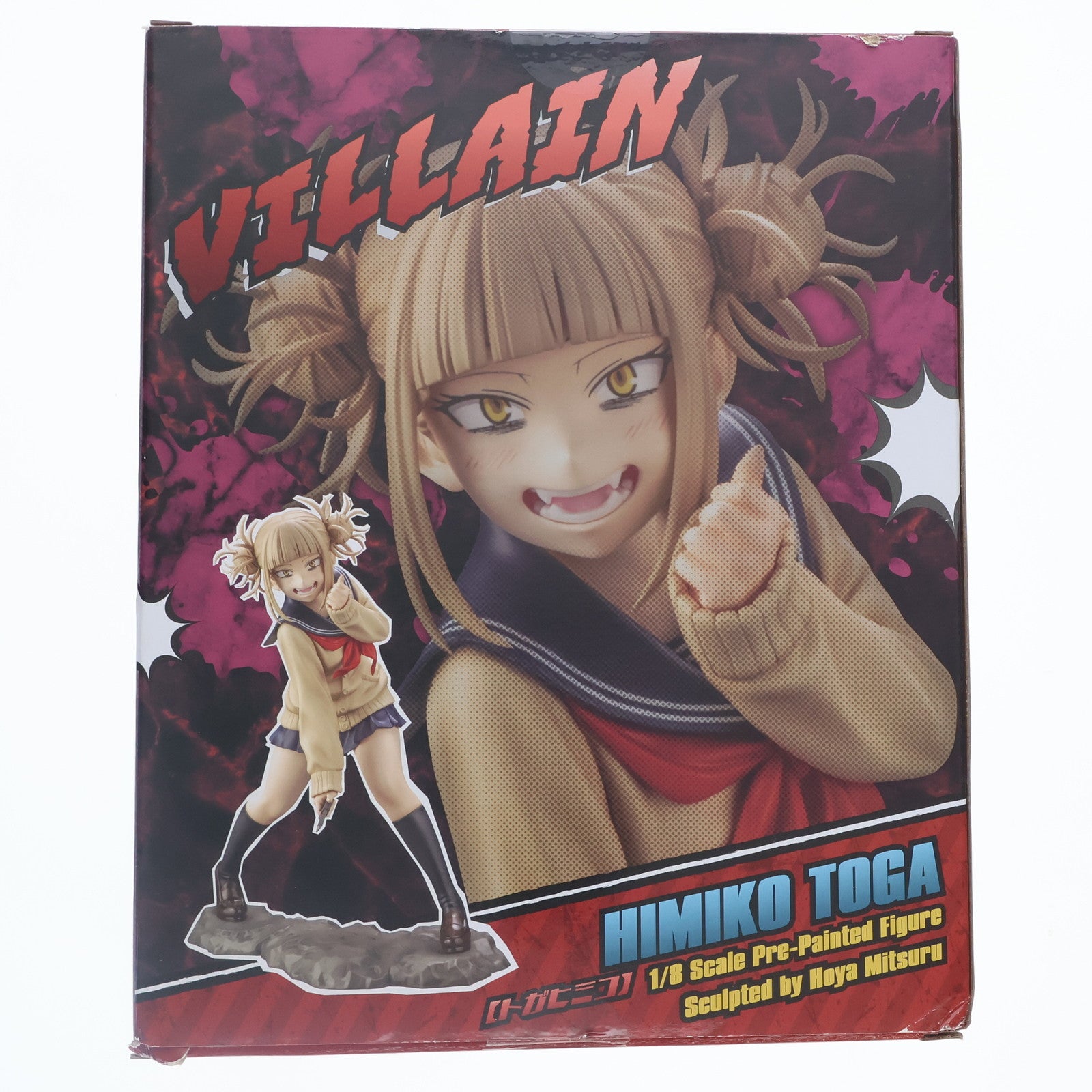 【中古即納】[FIG] コトブキヤショップ限定特典付属 ARTFX J トガヒミコ 僕のヒーローアカデミア 1/8 完成品 フィギュア(PP873) タカラトミー/コトブキヤ(20201031)