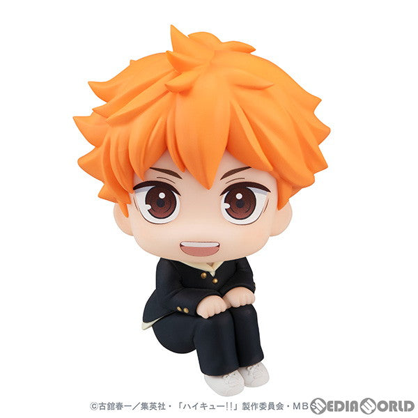 【中古即納】[FIG] るかっぷ 日向翔陽(ひなたしょうよう) ハイキュー!! 完成品 フィギュア メガハウス(20221224)