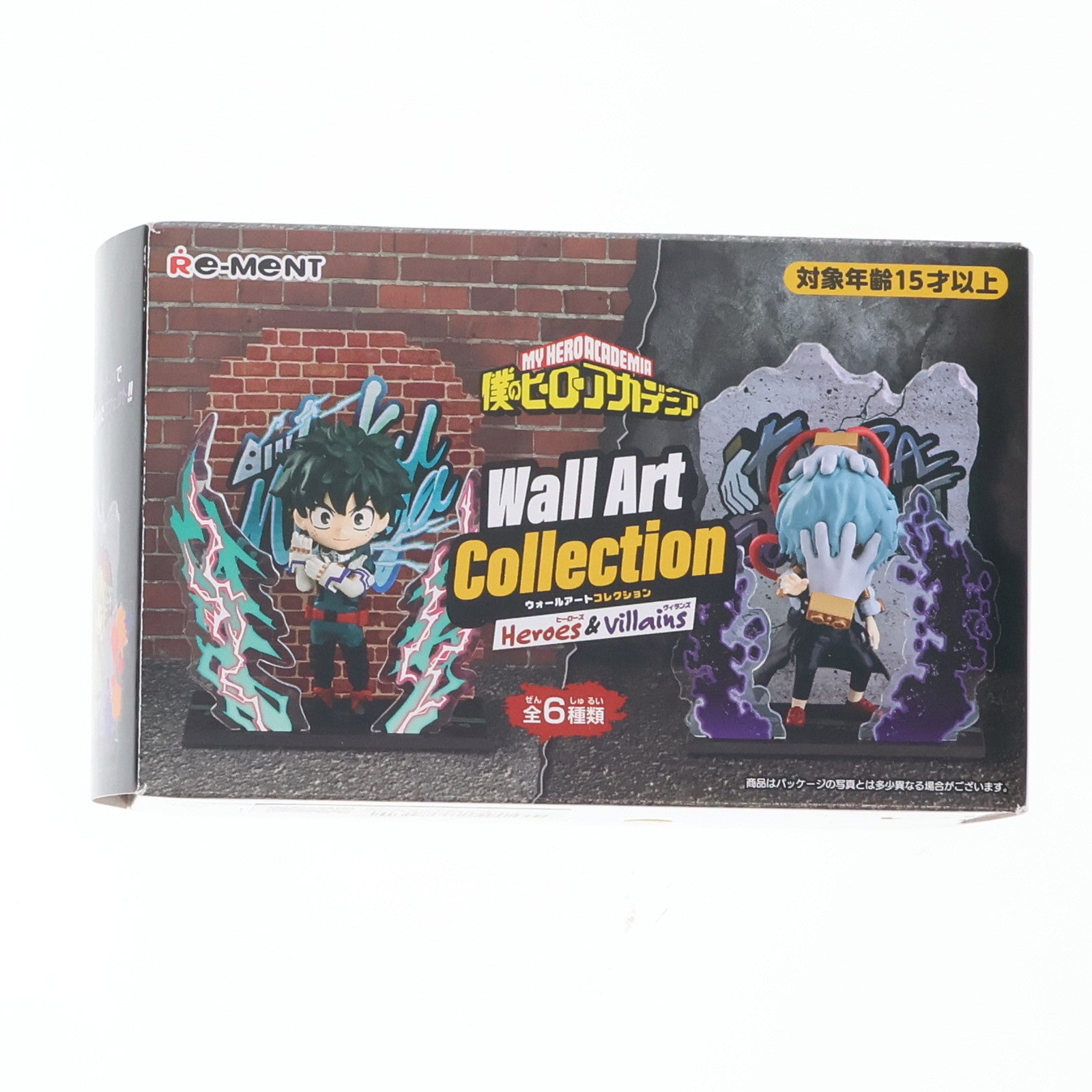 【中古即納】[FIG] (単品) 爆豪勝己(ばくごうかつき) 僕のヒーローアカデミア Wall Art Collection -Heroes&Villains- フィギュア リーメント(20220117)