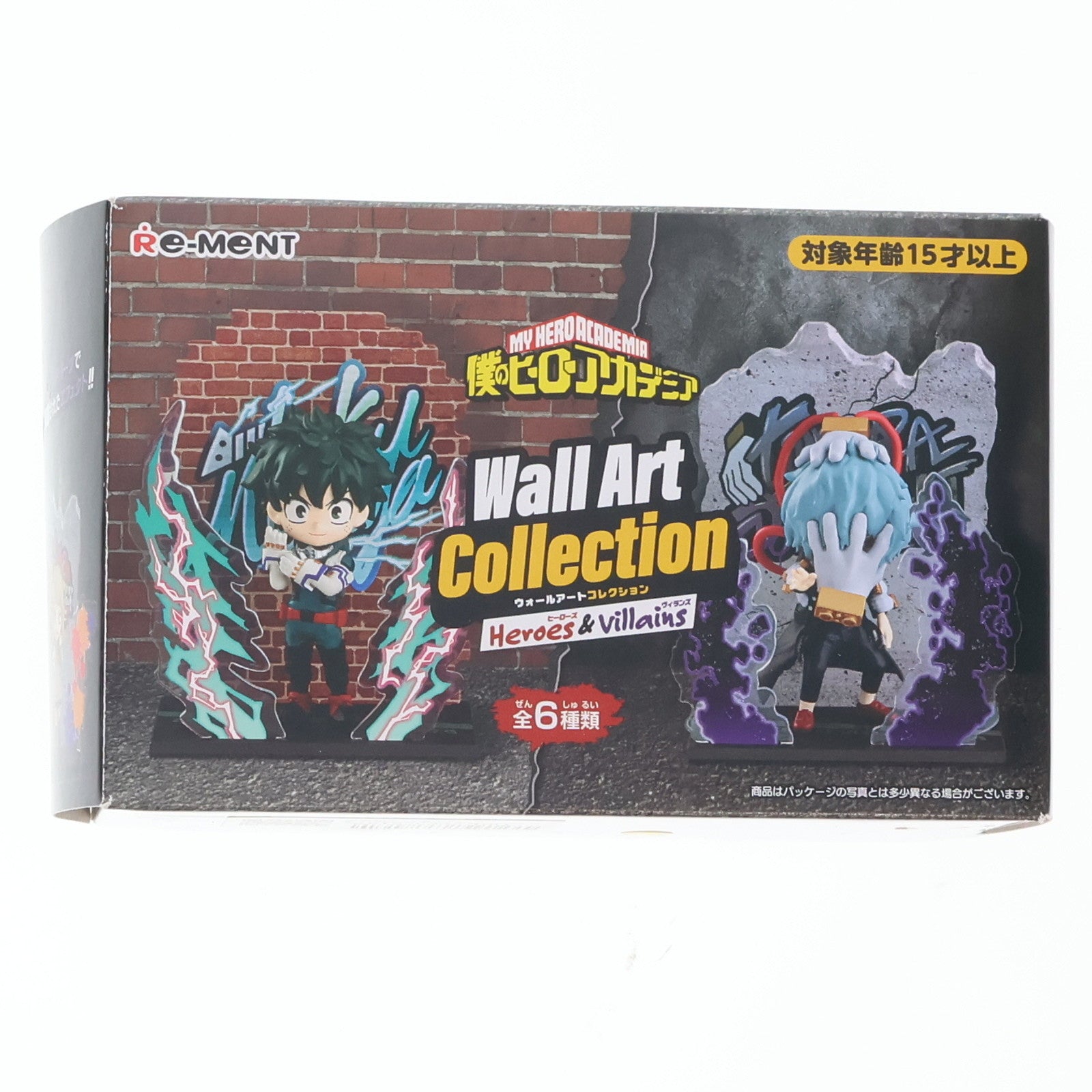 【中古即納】[FIG] (単品) 爆豪勝己(ばくごうかつき) 僕のヒーローアカデミア Wall Art Collection -Heroes&Villains- フィギュア リーメント(20220117)