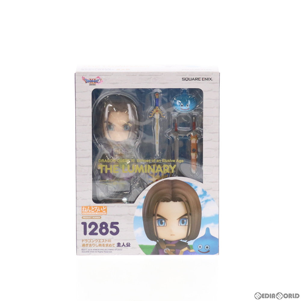 【中古即納】[FIG] ねんどろいど 1285 主人公 ドラゴンクエストXI 過ぎ去りし時を求めて 完成品 可動フィギュア スクウェア・エニックス(20200906)