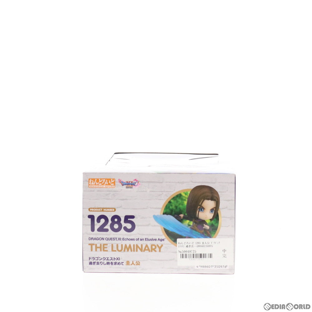 【中古即納】[FIG] ねんどろいど 1285 主人公 ドラゴンクエストXI 過ぎ去りし時を求めて 完成品 可動フィギュア スクウェア・エニックス(20200906)