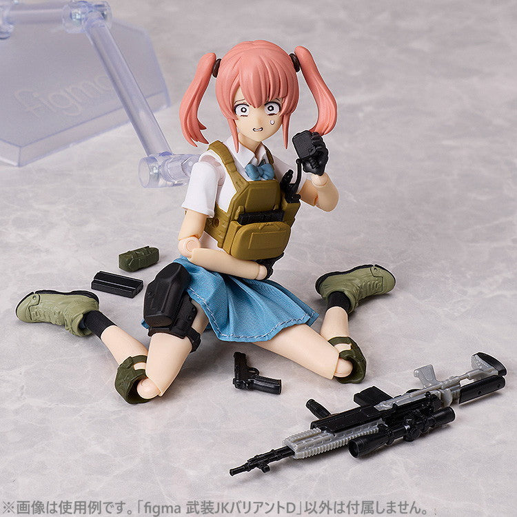 【中古即納】[FIG] figma(フィグマ) SP167 武装JKバリアントD LittleArmory(リトルアーモリー) 完成品 可動フィギュア TOMYTEC(トミーテック)(20250329)
