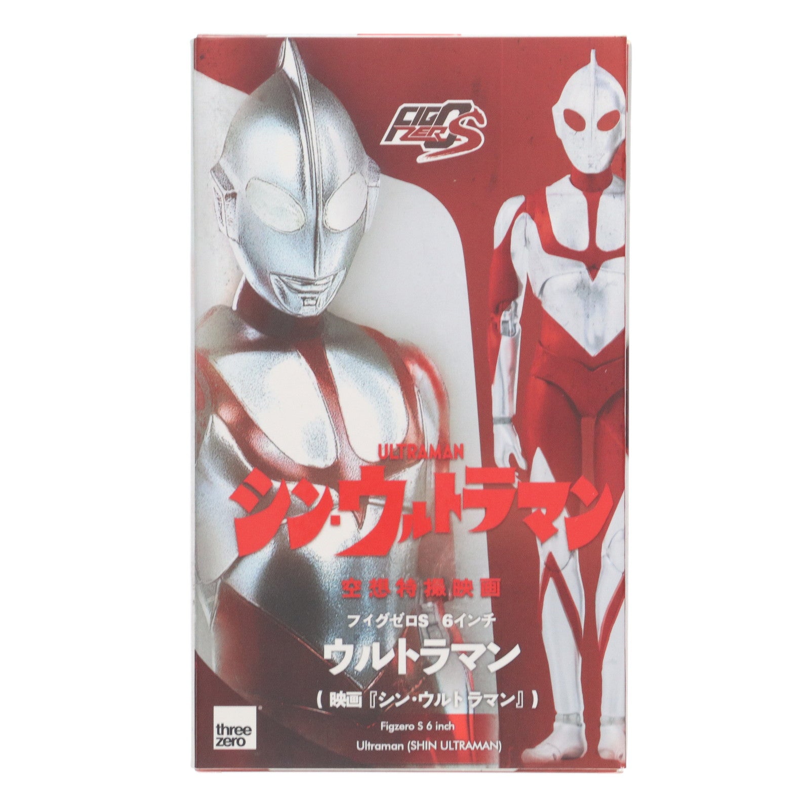 【中古即納】[FIG] フィグゼロS 6インチ ウルトラマン(映画『シン・ウルトラマン』) 完成品 可動フィギュア threezero(スリーゼロ)(20220310)