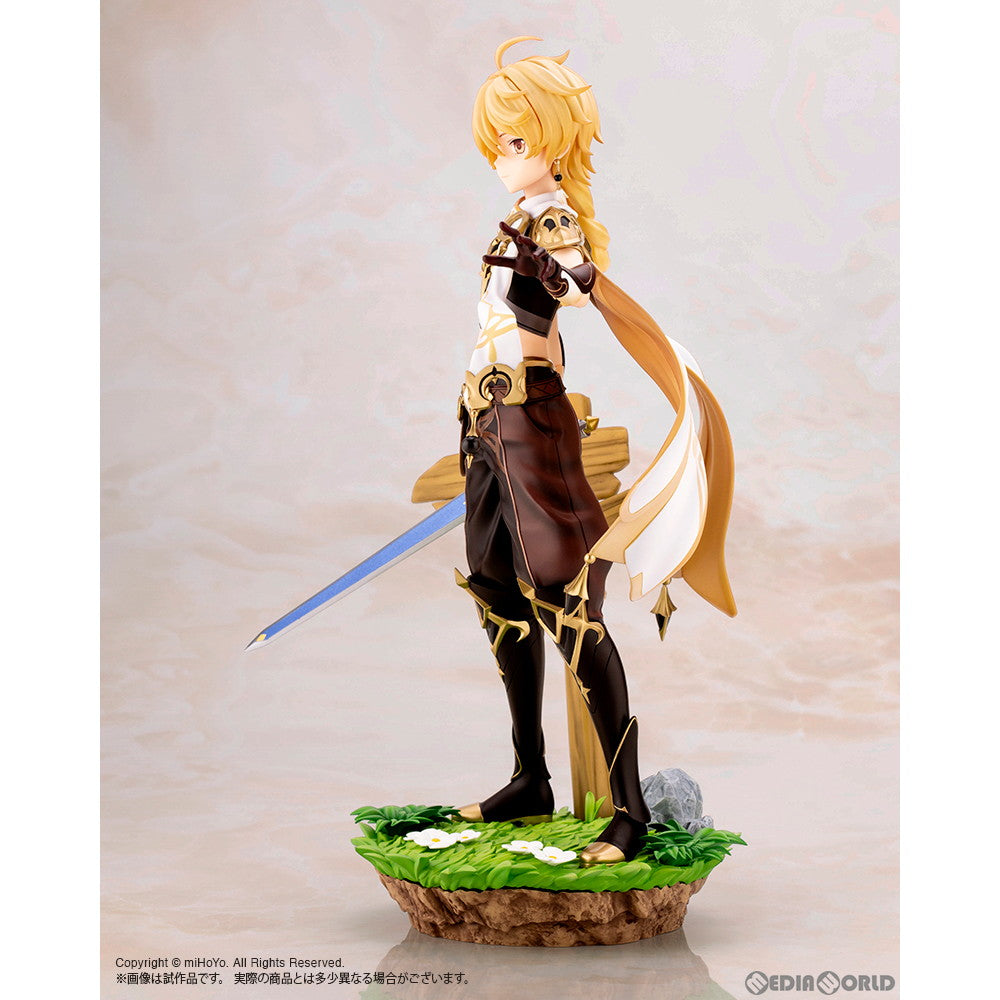 【中古即納】[FIG] 空(そら) 原神 1/7 完成品 フィギュア(PP997) コトブキヤ(20230929)
