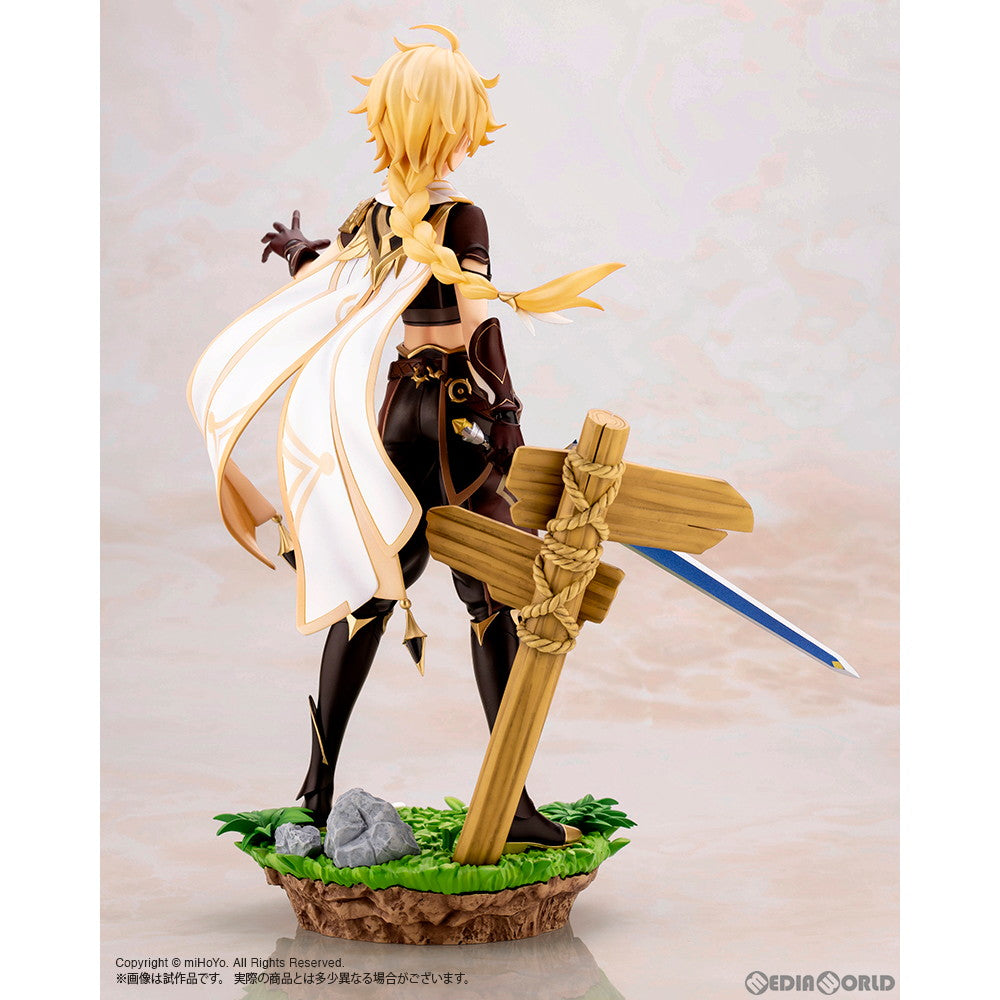 【中古即納】[FIG] 空(そら) 原神 1/7 完成品 フィギュア(PP997) コトブキヤ(20230929)