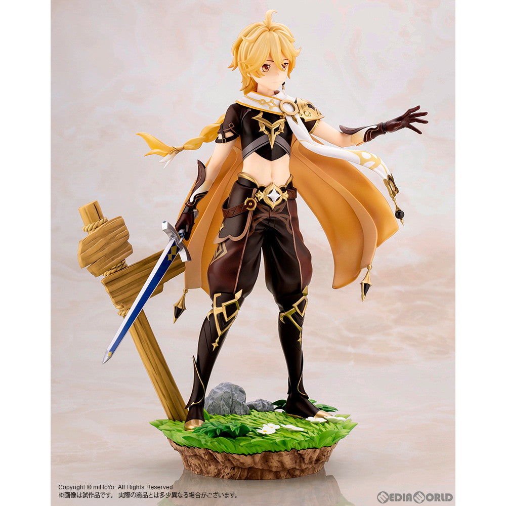 【中古即納】[FIG] 空(そら) 原神 1/7 完成品 フィギュア(PP997) コトブキヤ(20230929)