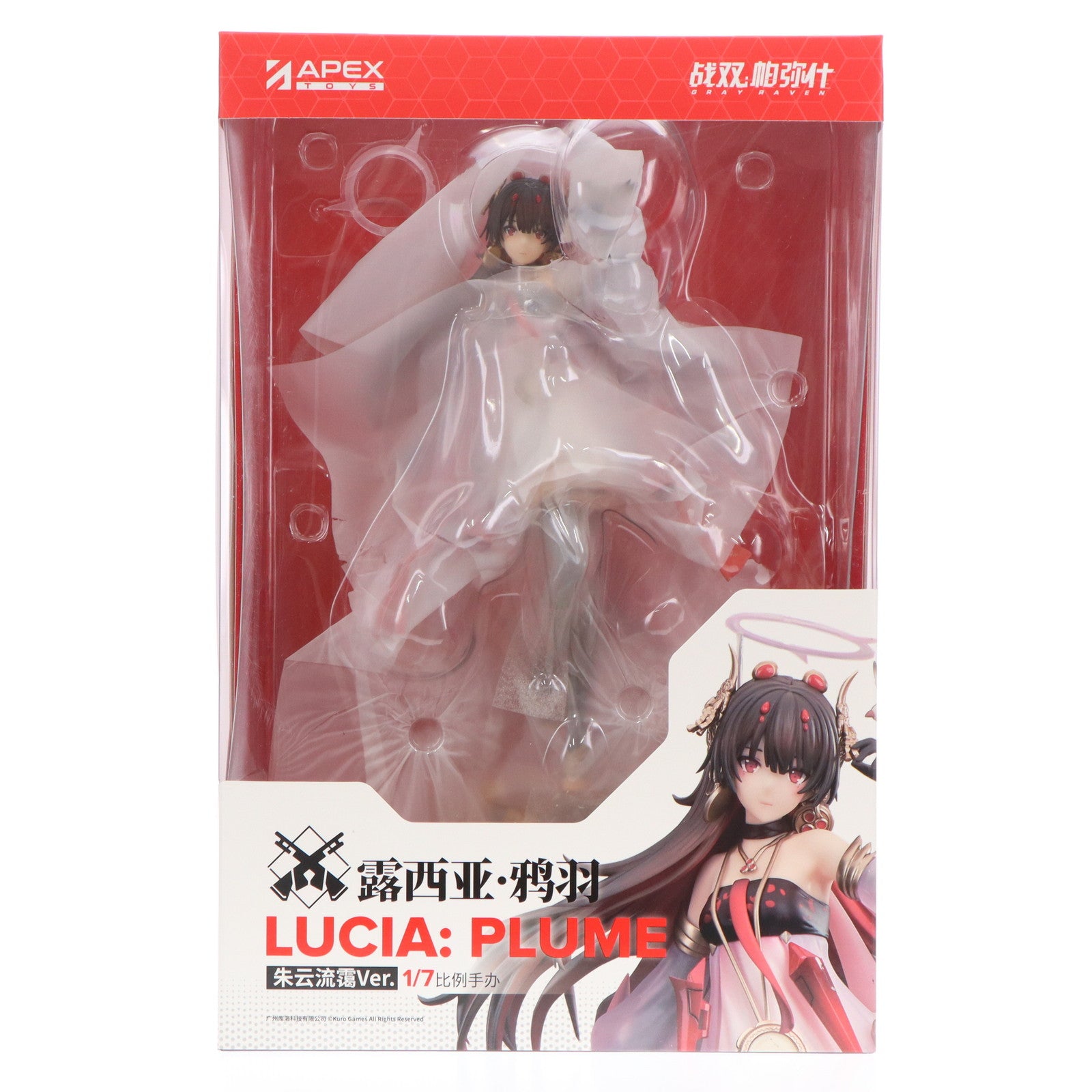 【中古即納】[FIG] アクリルスタンド付属 ルシア・鴉羽(からすば) 朱鷺色雲Ver. パニシング:グレイレイヴン 1/7 完成品 フィギュア APEX(エーペックス)(20240525)
