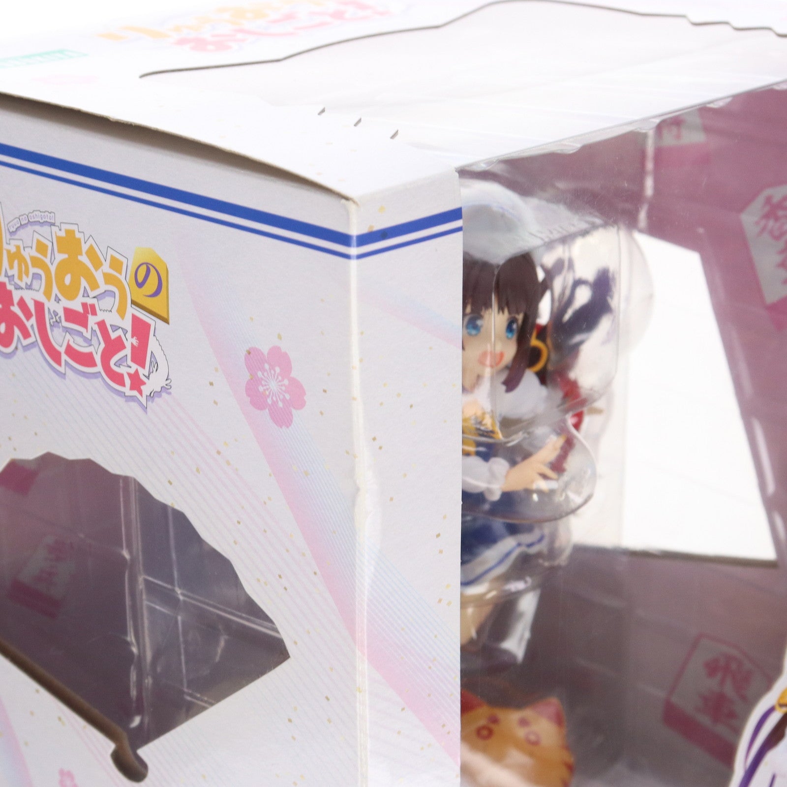【中古即納】[FIG] 雛鶴あい(ひなつるあい) りゅうおうのおしごと! 1/7 完成品 フィギュア(PP749) コトブキヤ(20181019)