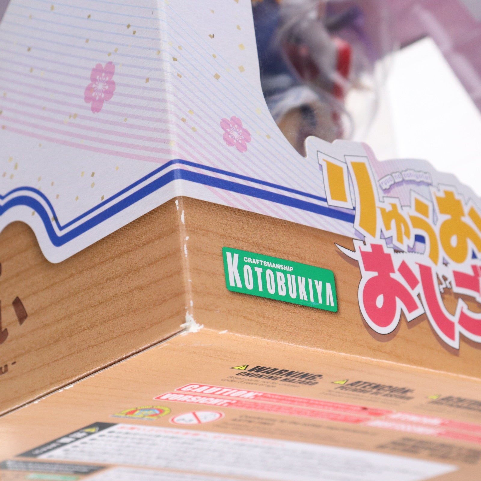 【中古即納】[FIG] 雛鶴あい(ひなつるあい) りゅうおうのおしごと! 1/7 完成品 フィギュア(PP749) コトブキヤ(20181019)