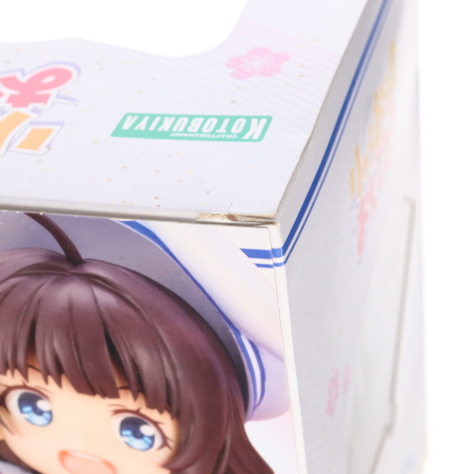 【中古即納】[FIG] 雛鶴あい(ひなつるあい) りゅうおうのおしごと! 1/7 完成品 フィギュア(PP749) コトブキヤ(20181019)