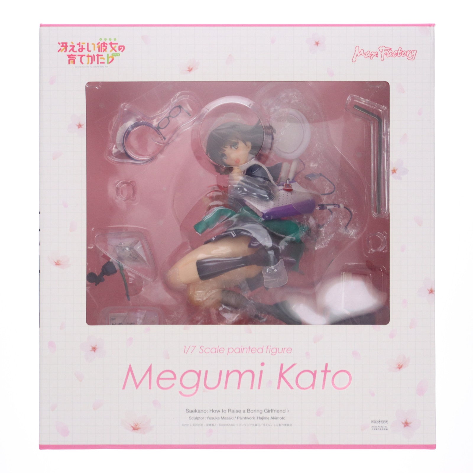 【中古即納】[FIG] 一部オンラインショップ限定 加藤恵(かとうめぐみ) 冴えない彼女の育てかた♭ 1/7 完成品 フィギュア マックスファクトリー(20201031)