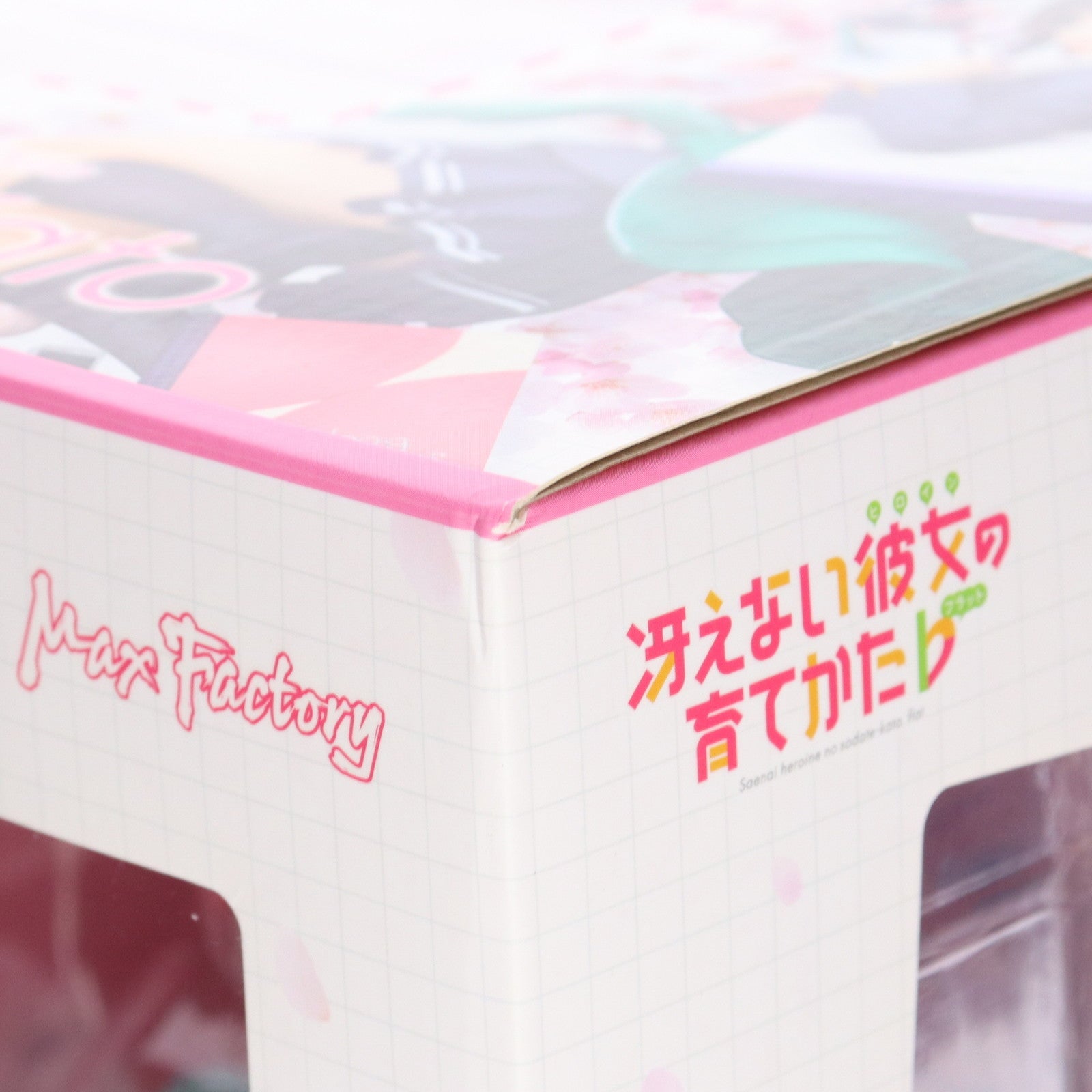 【中古即納】[FIG] 一部オンラインショップ限定 加藤恵(かとうめぐみ) 冴えない彼女の育てかた♭ 1/7 完成品 フィギュア マックスファクトリー(20201031)