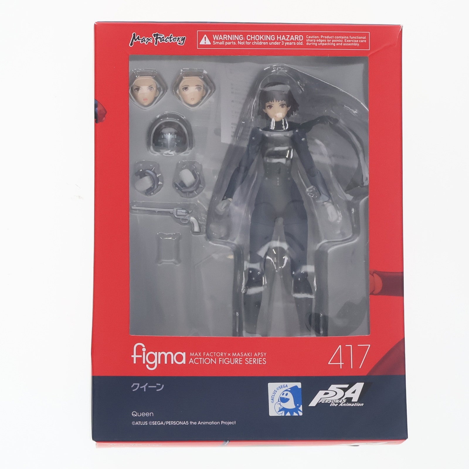 【中古即納】[FIG] GOODSMILE ONLINE SHOP限定特典付属 figma(フィグマ) 417 クイーン PERSONA5 the Animation(ペルソナ5 ジ アニメーション) 完成品 可動フィギュア マックスファクトリー(20190721)