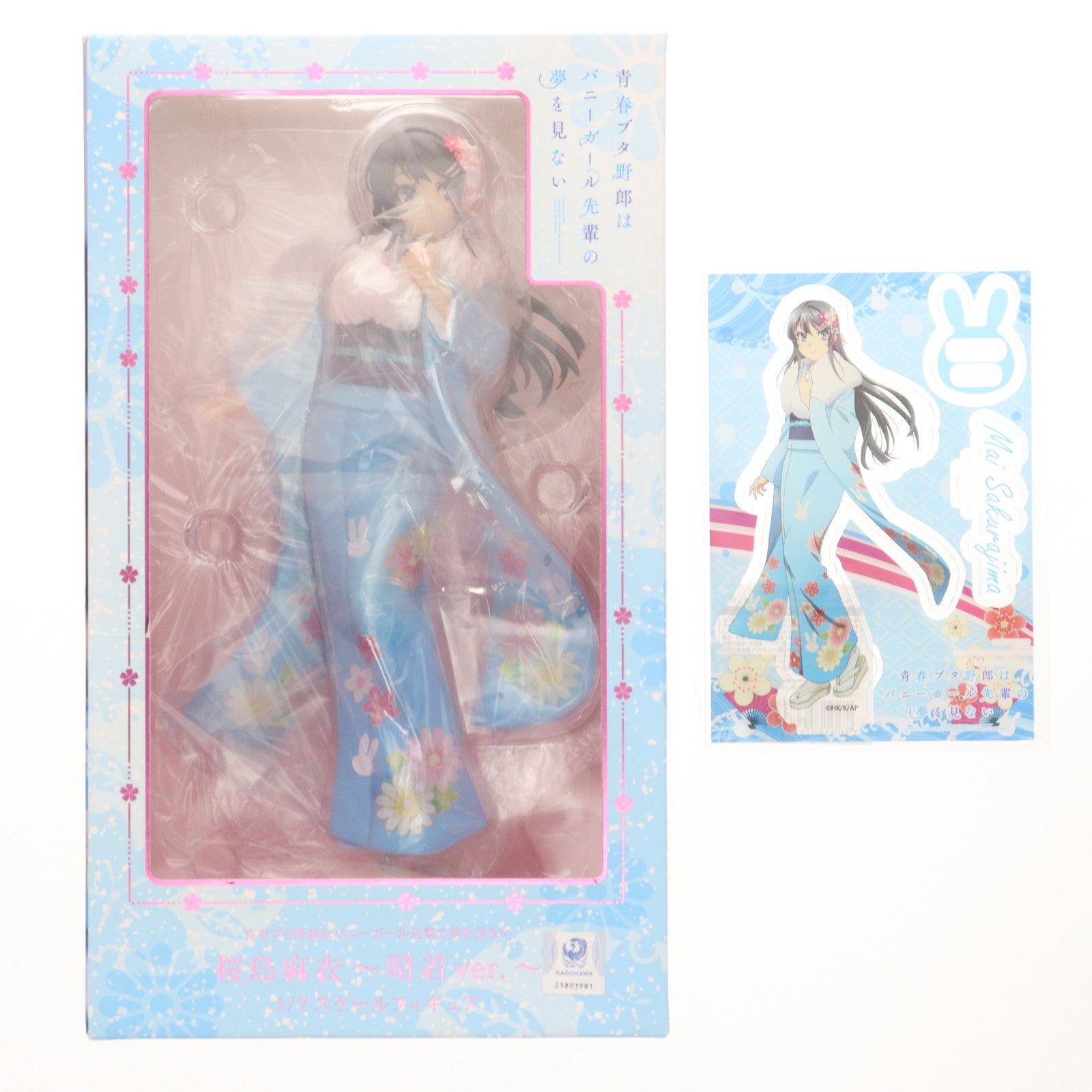 【中古即納】[FIG] ANIPLEX+限定特典付属 桜島麻衣(さくらじままい) 晴着ver. 青春ブタ野郎はバニーガール先輩の夢を見ない 1/7 完成品 フィギュア(MD19-0704001) アニプレックス(20201231)