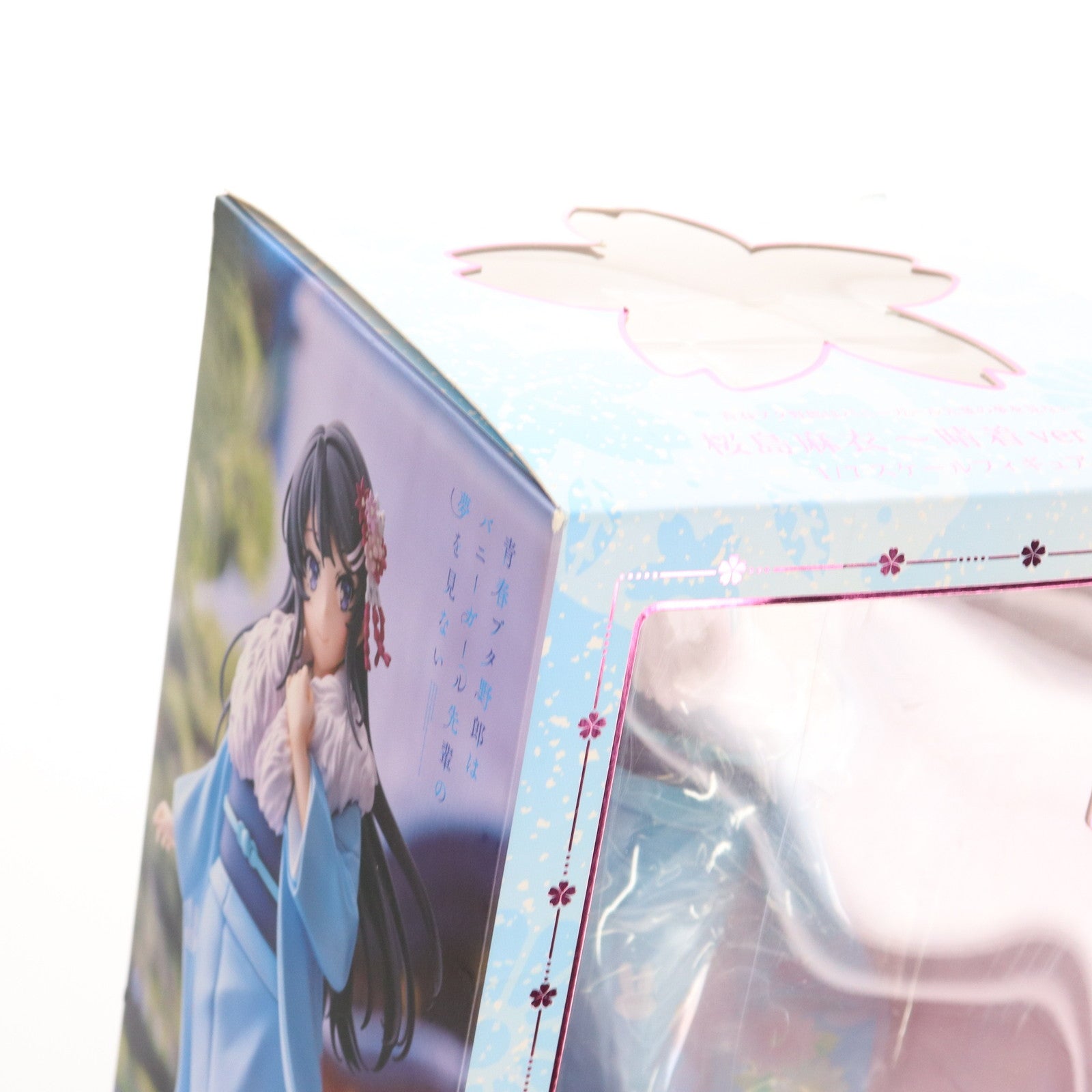 【中古即納】[FIG] ANIPLEX+限定特典付属 桜島麻衣(さくらじままい) 晴着ver. 青春ブタ野郎はバニーガール先輩の夢を見ない 1/7 完成品 フィギュア(MD19-0704001) アニプレックス(20201231)