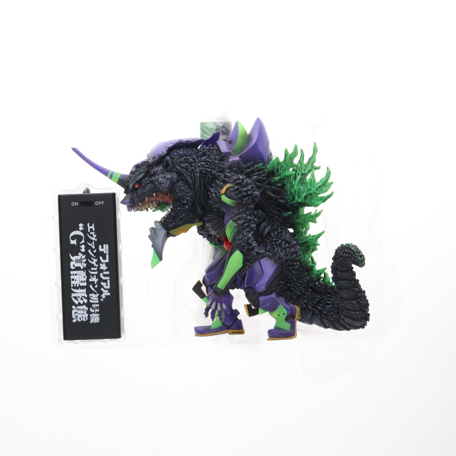 【中古即納】[FIG] デフォリアルシリーズ エヴァンゲリオン初号機『G』覚醒形態 限定版 ゴジラ対エヴァンゲリオン 完成品 フィギュア ゴジラ・ストア&マルピー商店限定 プレックス/エクスプラス(20231031)