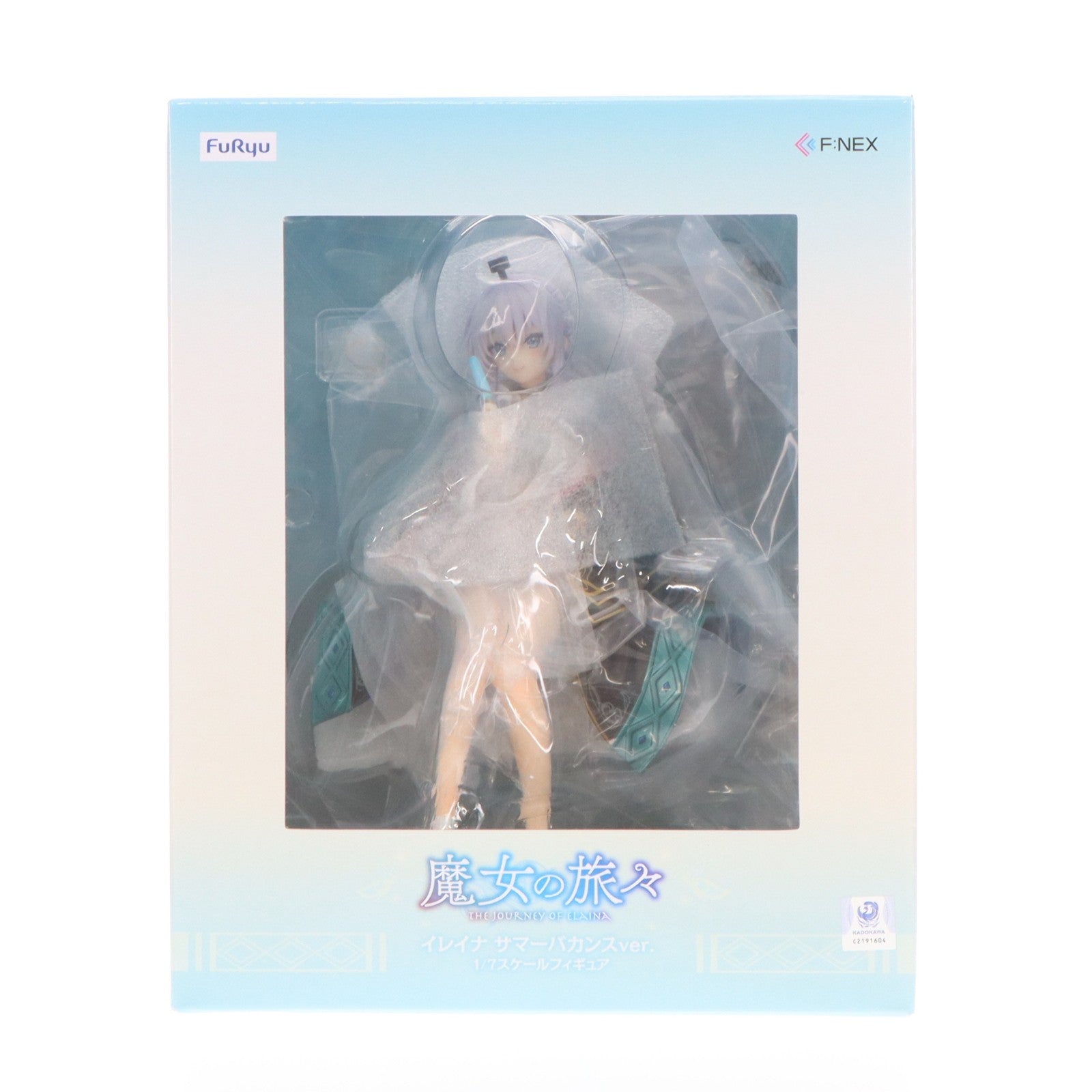 【中古即納】[FIG] イレイナ サマーバカンスver. 魔女の旅々 1/7 完成品 フィギュア(AMU-FNX1097) フリュー(20250630)