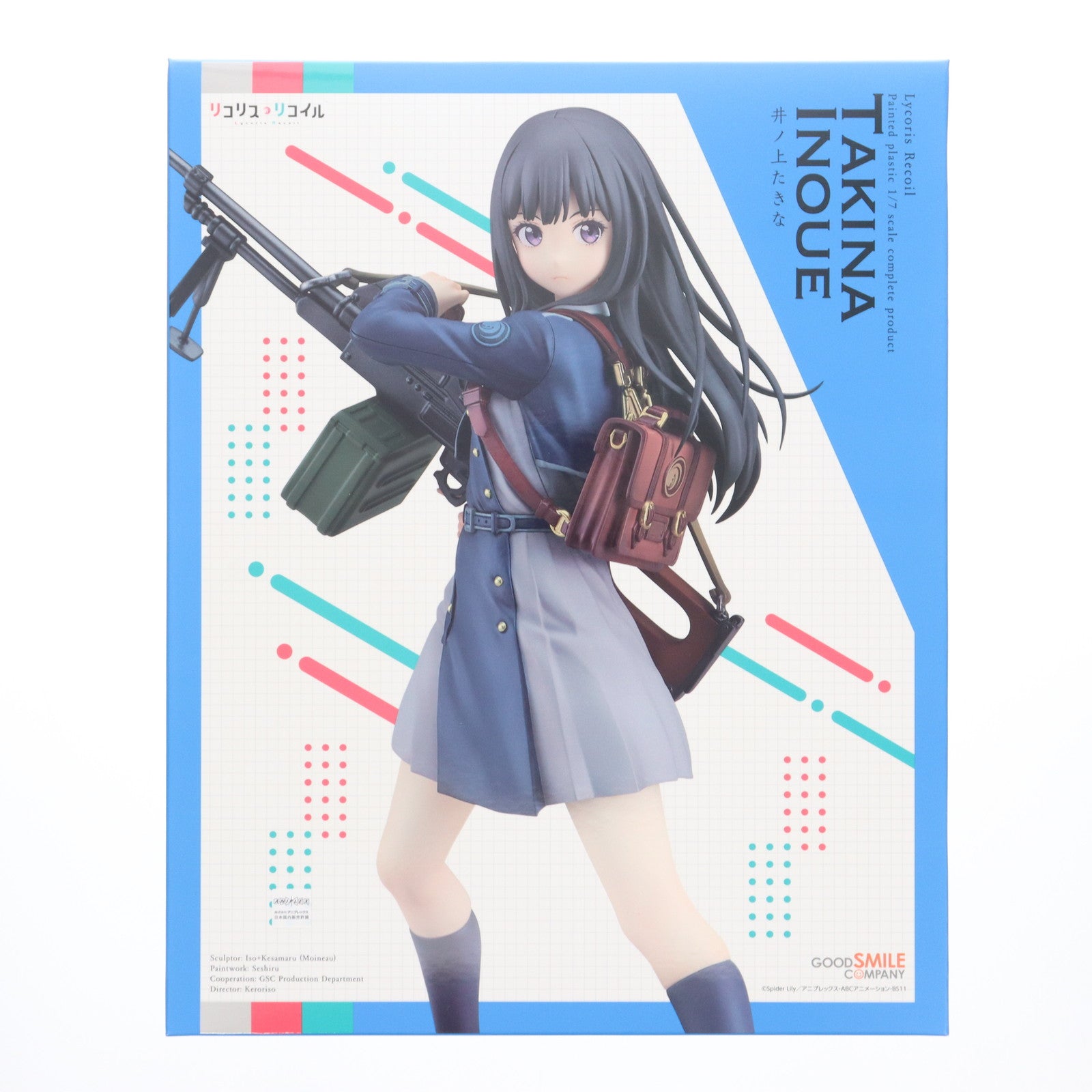 【中古即納】[FIG] 井ノ上たきな(いのうえたきな) リコリス・リコイル 1/7 完成品 フィギュア グッドスマイルカンパニー(20240522)