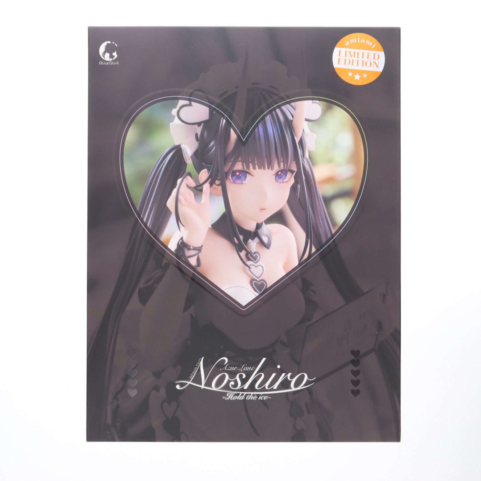【中古即納】[FIG] 能代(のしろ) 氷は少なめに～ あみあみ限定版 アズールレーン 1/7 完成品 フィギュア アリスグリント(20250511)