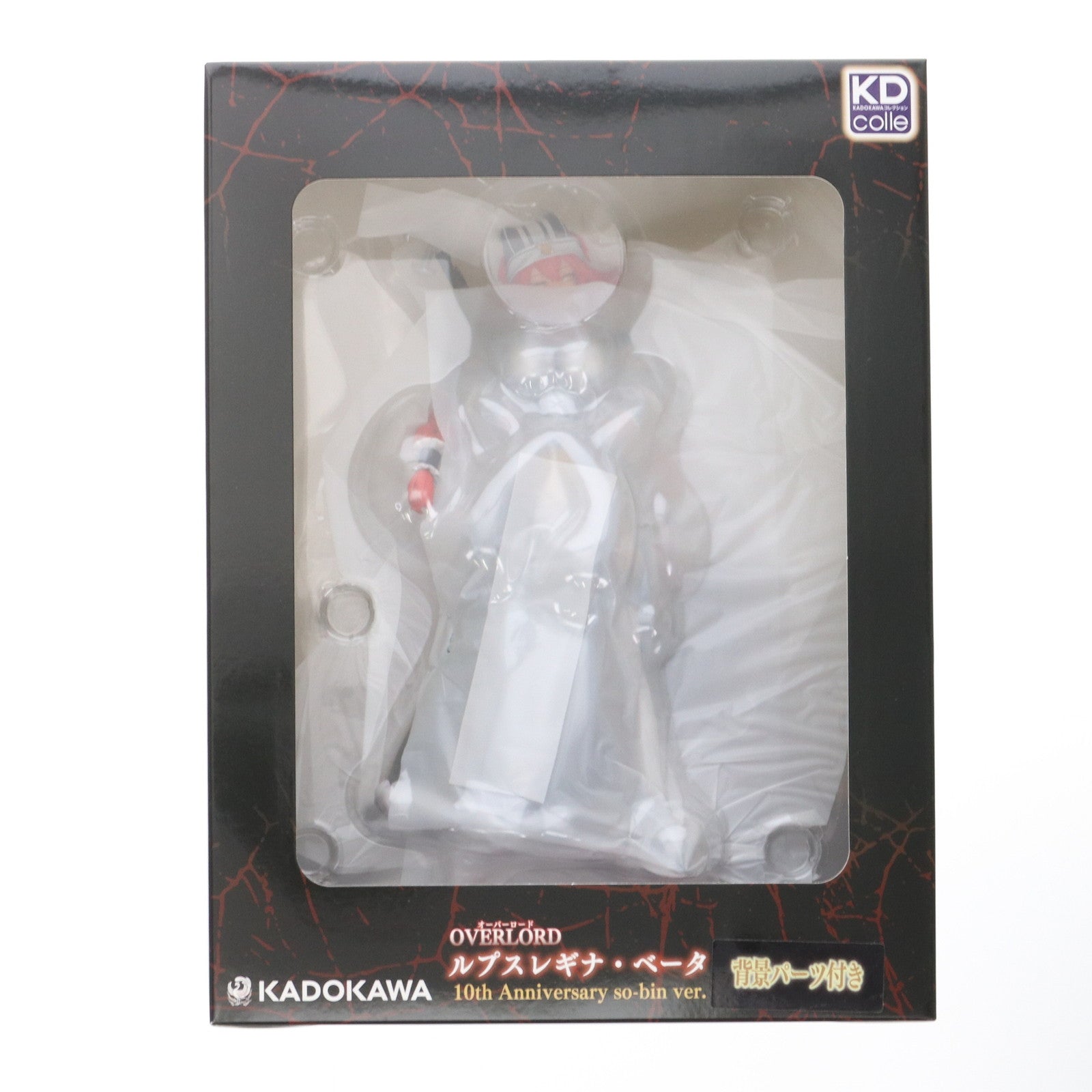 【中古即納】[FIG] KDcolle ルプスレギナ・ベータ 10th Anniversary so-bin ver. 背景パーツ付き オーバーロード 1/8 完成品 フィギュア カドカワ(20250331)