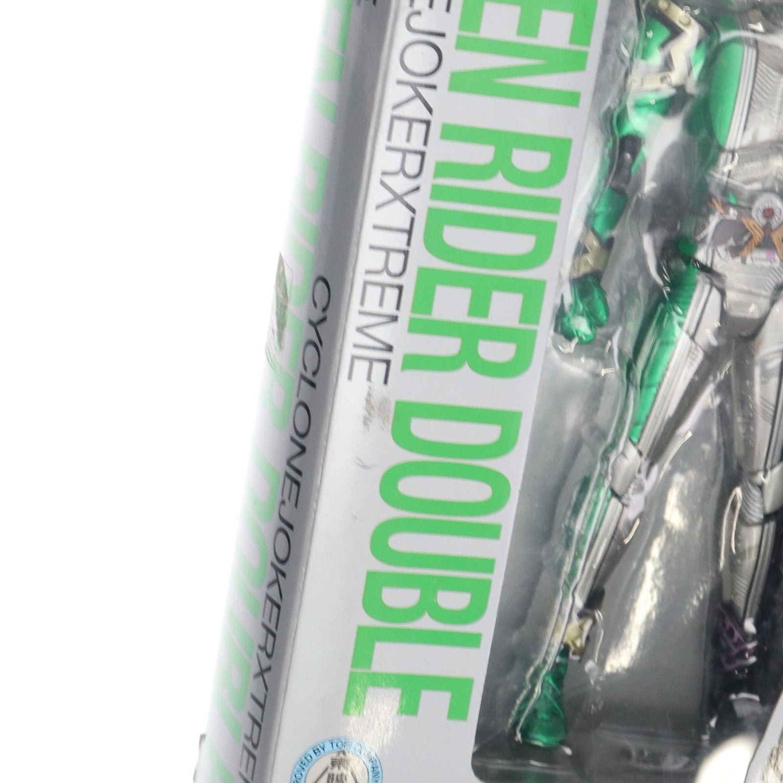 【中古即納】[FIG] S.H.Figuarts(フィギュアーツ) 仮面ライダーWサイクロンジョーカーエクストリーム 完成品 可動フィギュア バンダイ(20100828)