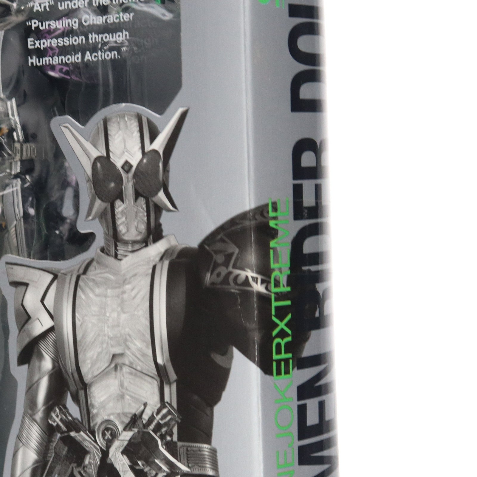 【中古即納】[FIG] S.H.Figuarts(フィギュアーツ) 仮面ライダーWサイクロンジョーカーエクストリーム 完成品 可動フィギュア バンダイ(20100828)
