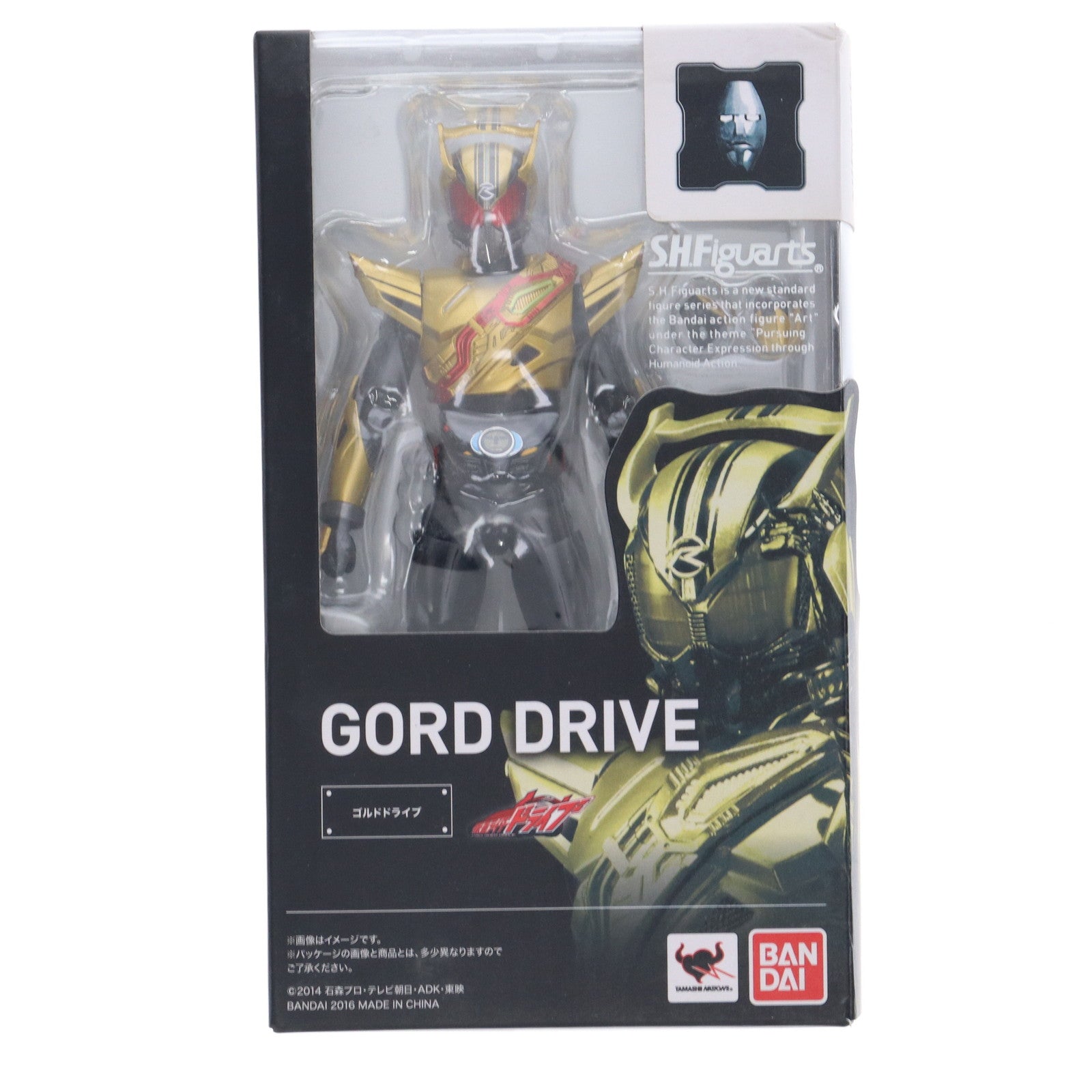 【中古即納】[FIG] S.H.Figuarts(フィギュアーツ) ゴルドドライブ 仮面ライダードライブ 完成品 可動フィギュア バンダイ(20160917)