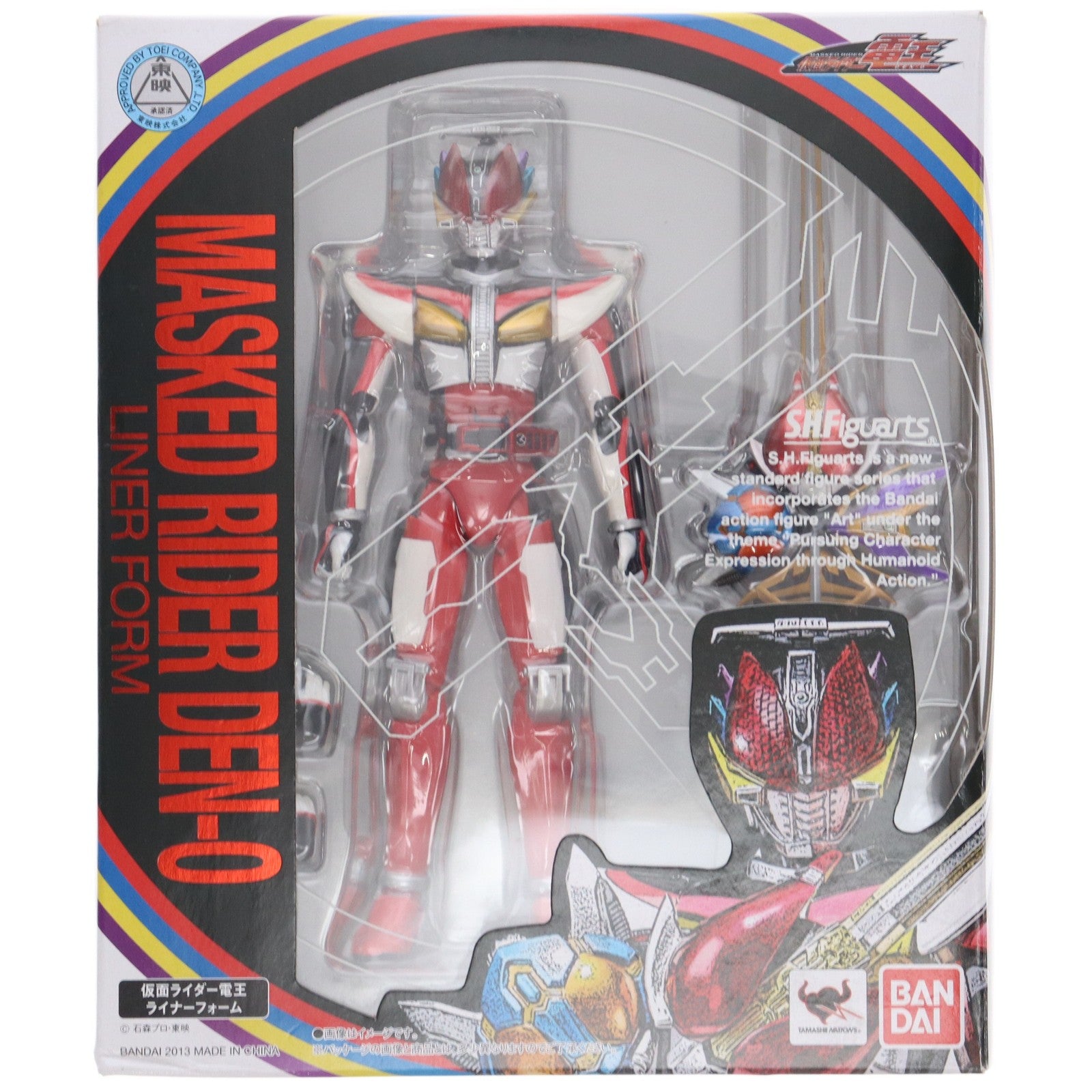 【中古即納】[FIG] S.H.Figuarts(フィギュアーツ) 仮面ライダー電王 ライナーフォーム 完成品 可動フィギュア バンダイ(20130427)