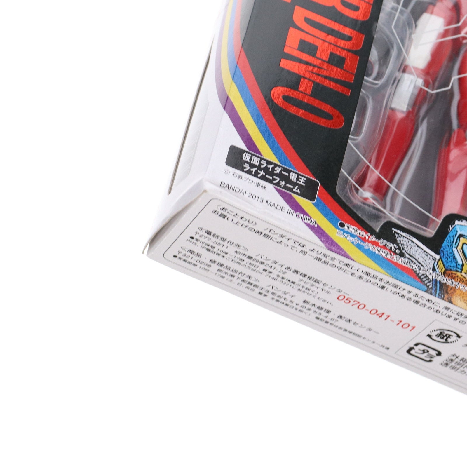 【中古即納】[FIG] S.H.Figuarts(フィギュアーツ) 仮面ライダー電王 ライナーフォーム 完成品 可動フィギュア バンダイ(20130427)