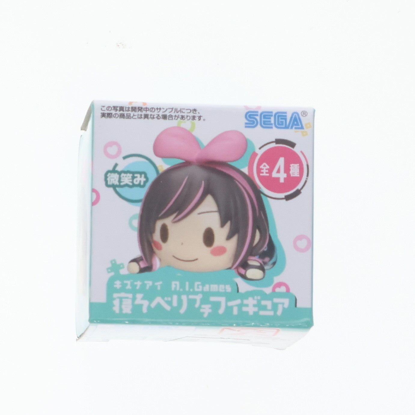 【中古即納】[FIG] キズナアイ(微笑み) -A.I.Games- 寝そべりプチフィギュア プライズ(1039223) セガ(20200131)