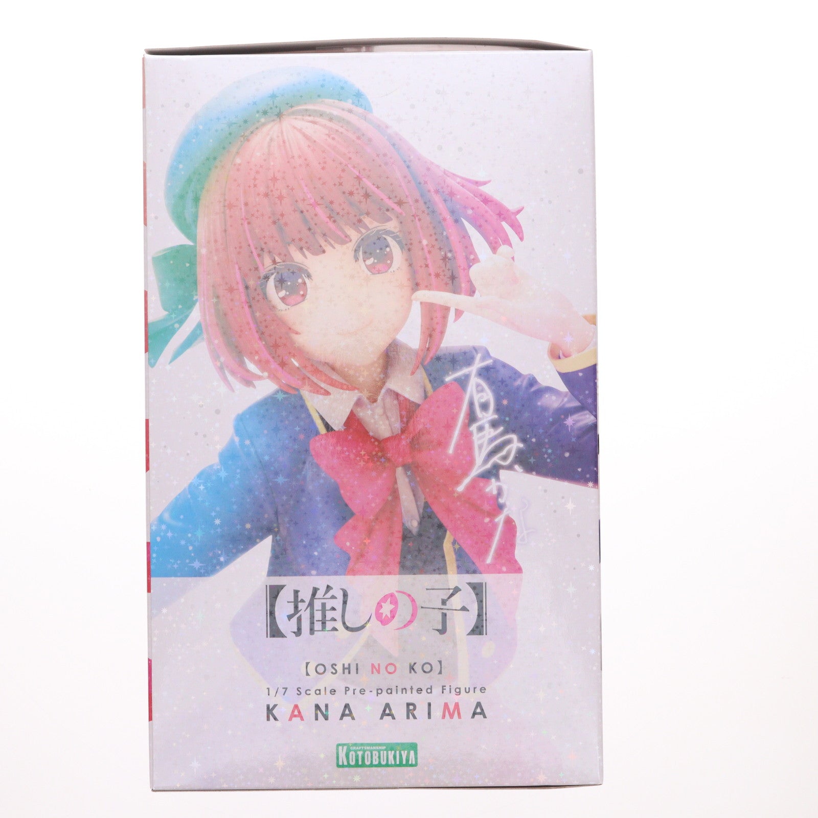 【中古即納】[FIG] 有馬かな(ありまかな) 【推しの子】 1/7 完成品 フィギュア(PV123) コトブキヤ(20240224)