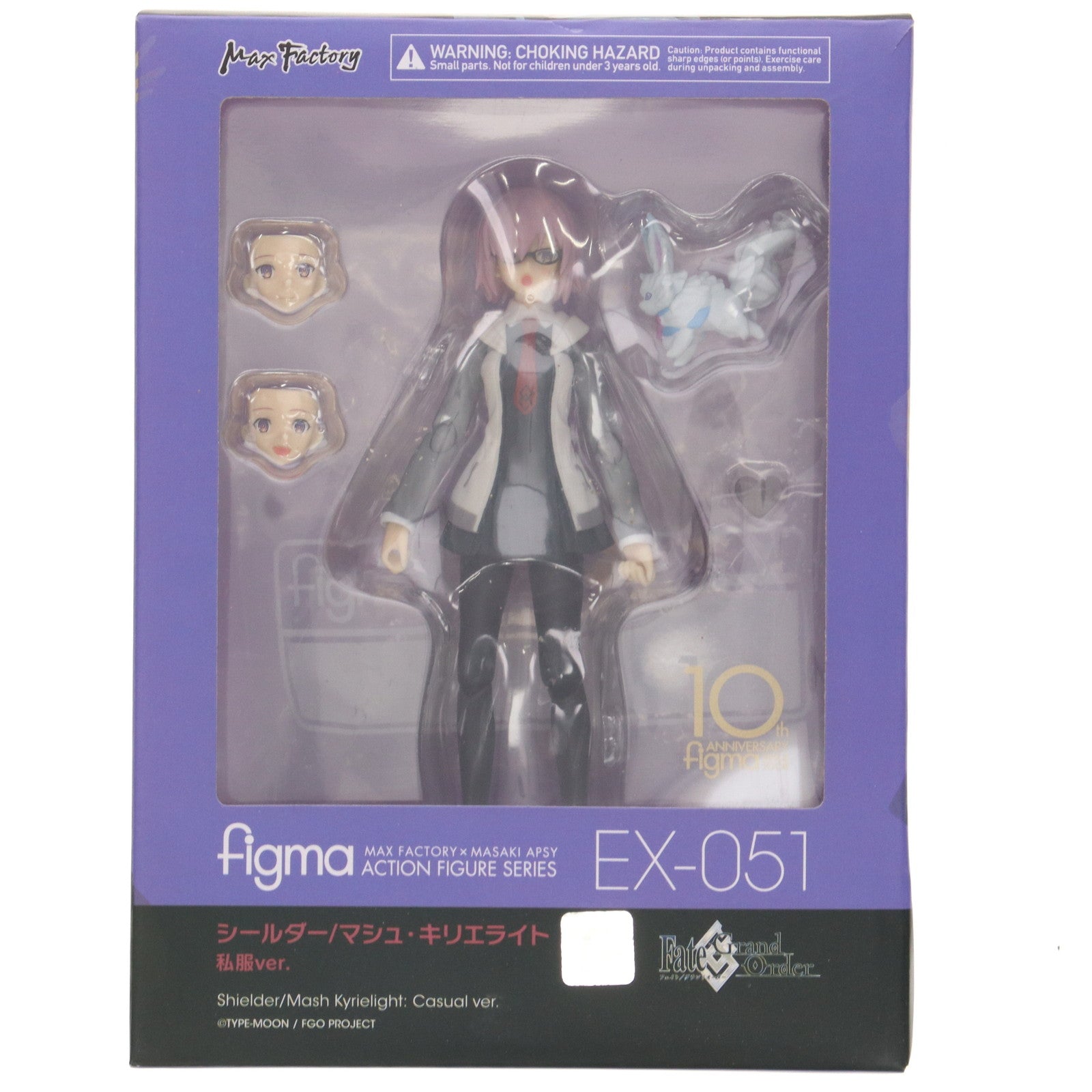 【中古即納】[FIG] figma(フィグマ) EX-051 シールダー/マシュ・キリエライト 私服ver. Fate/Grand Order(フェイト/グランドオーダー) 完成品 可動フィギュア 一部イベント&GOODSMILE ONLINE SHOP限定 マックスファクトリー(20180728)