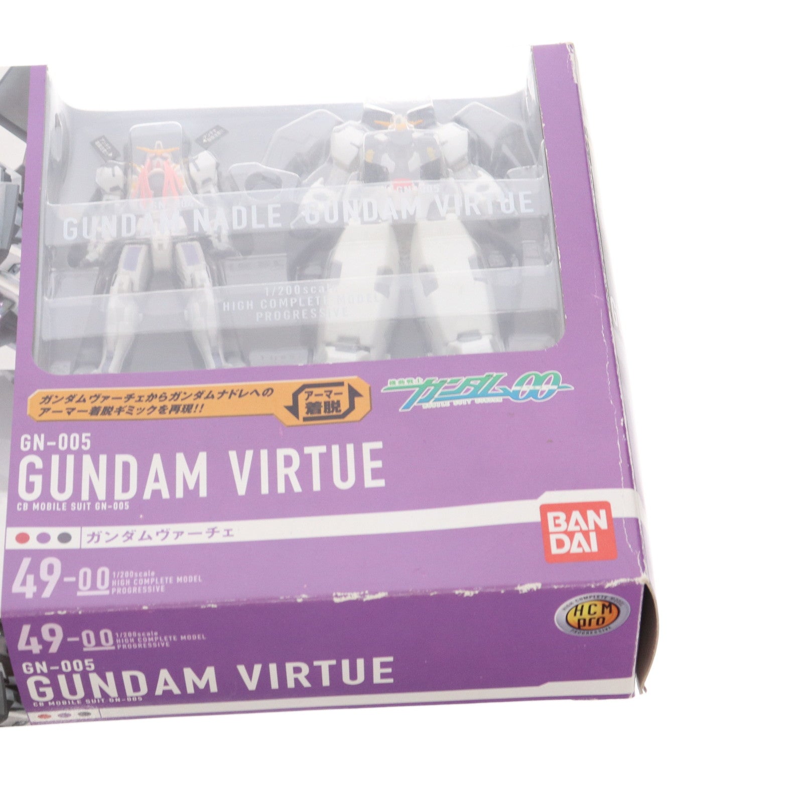 【中古即納】[FIG] HCM-Pro 49-00 ガンダムヴァーチェ 機動戦士ガンダム00(ダブルオー) 1/200 完成品 可動フィギュア バンダイ(20071231)