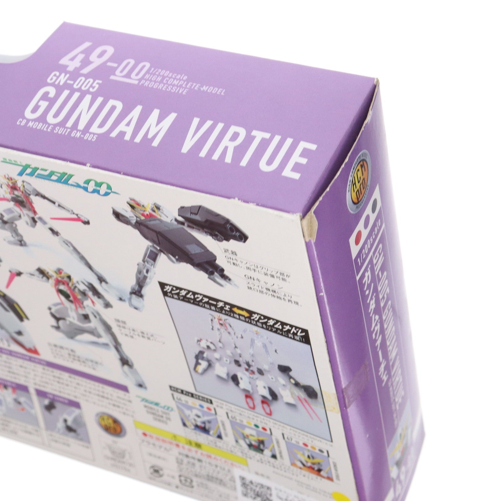 【中古即納】[FIG] HCM-Pro 49-00 ガンダムヴァーチェ 機動戦士ガンダム00(ダブルオー) 1/200 完成品 可動フィギュア バンダイ(20071231)