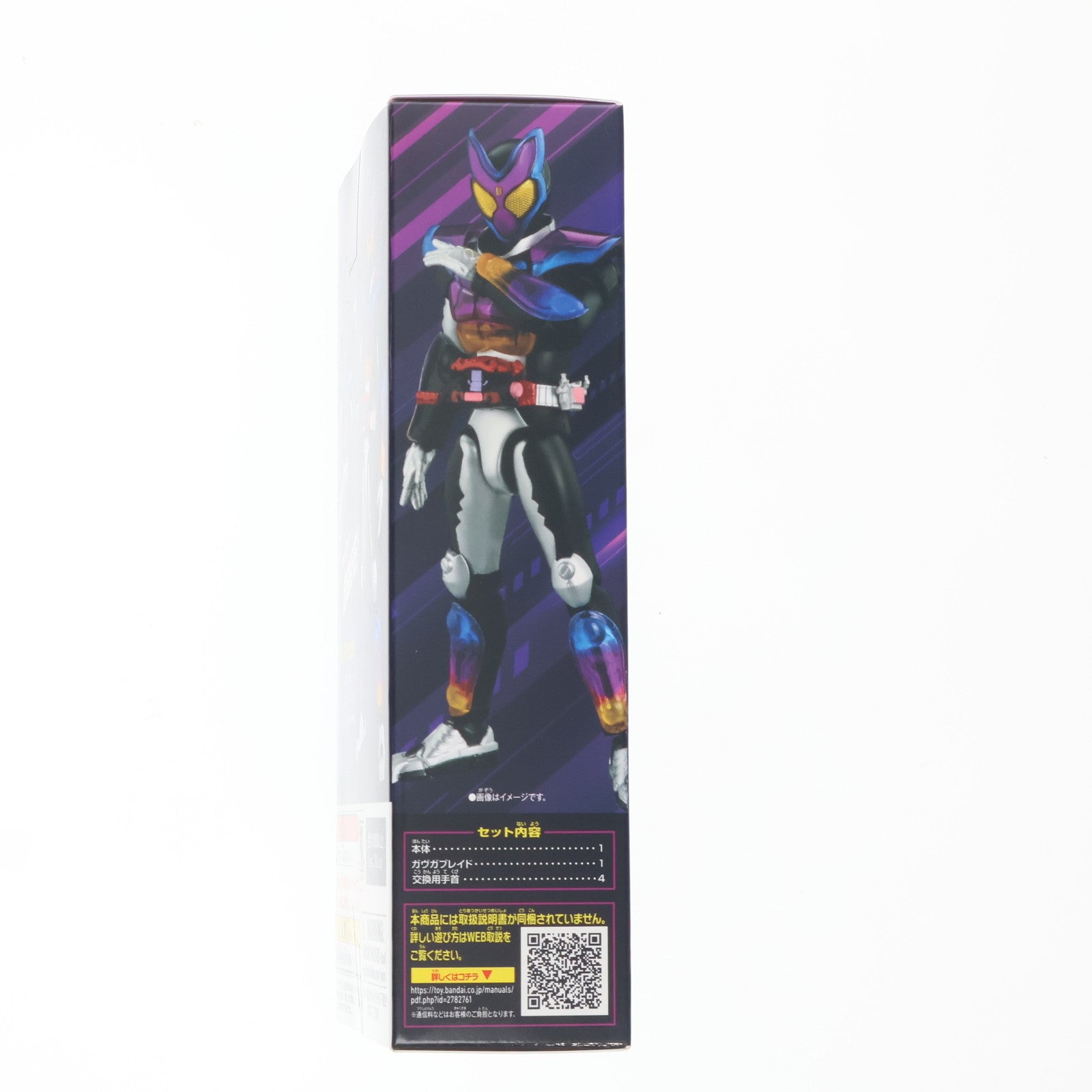 【中古即納】[FIG] 仮面ライダーアクションフィギュア 仮面ライダーガヴ ポッピングミフォーム 完成品 可動フィギュア バンダイ(20250628)