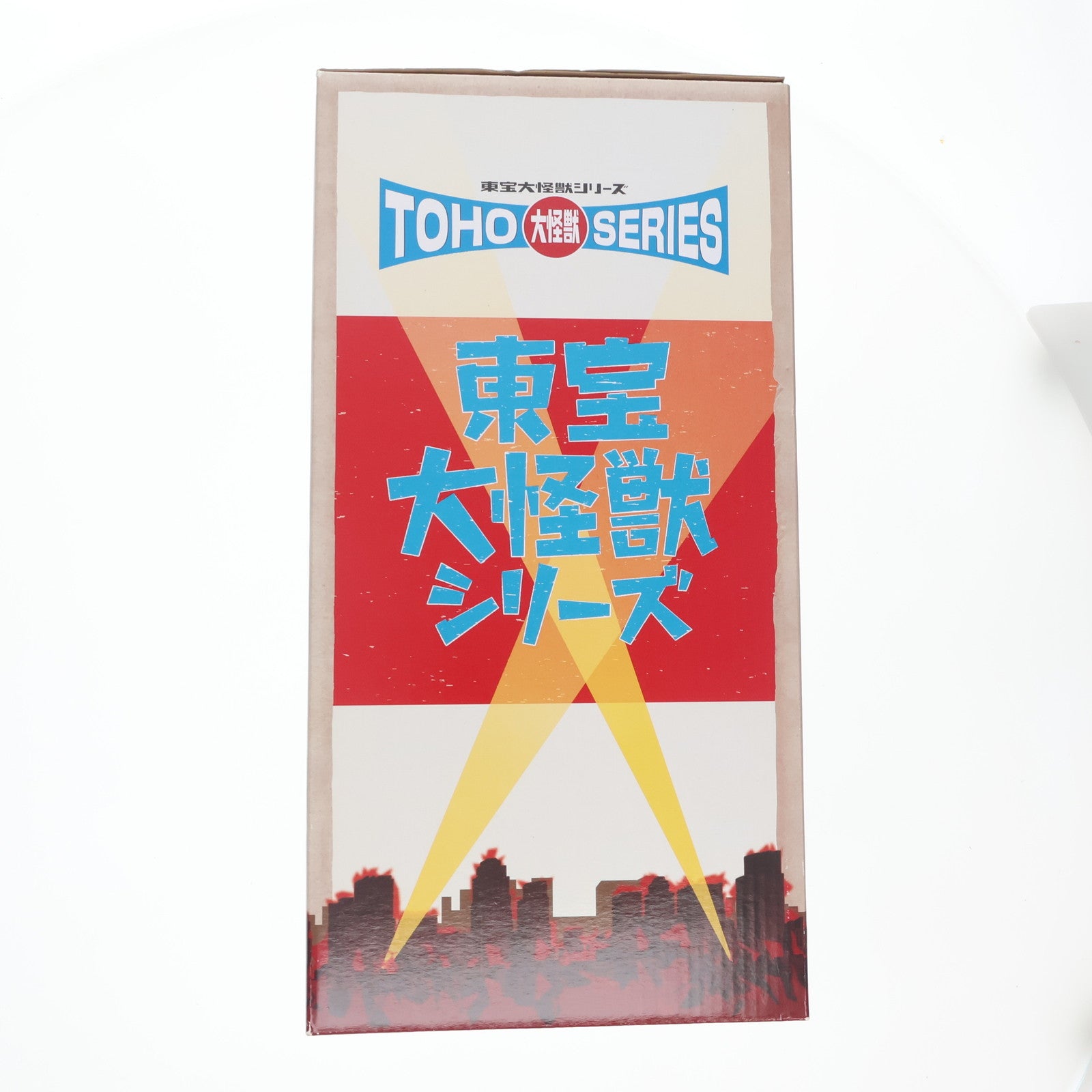 【中古即納】[FIG] 東宝大怪獣シリーズ ゴロザウルス(1967版) 怪獣総進撃 完成品 フィギュア エクスプラス(20121202)
