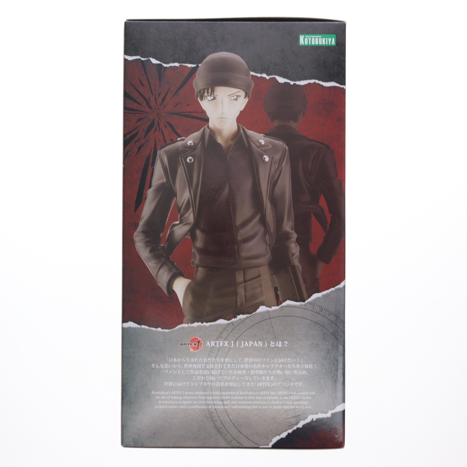 【中古即納】[FIG] コトブキヤショップ限定特典付属 ARTFX J 赤井秀一(あかいしゅういち) 名探偵コナン 完成品 フィギュア(PP877) コトブキヤ(20210430)