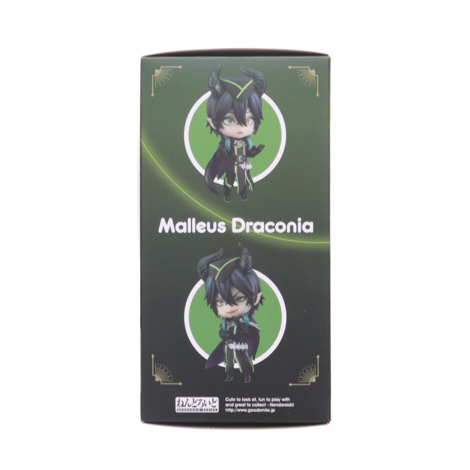 【中古即納】[FIG] 予約特典付属 ねんどろいど 1620 マレウス・ドラコニア ディズニー ツイステッドワンダーランド 完成品 可動フィギュア ANIPLEX+&GOODSMILE ONLINE SHOP限定 アニプレックス(20211231)